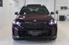 BMW X5 G05 xDrive50e M Sport Pro Individual / Hieronta / Carbon / SkyLounge / 22" / HarmanKardon / Koukku