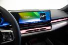 BMW i5 G60 eDrive40 M Sport // ALV-väh. / Takuu / Adapt. LED / Kamera / Ambient valopaketti