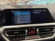 G20 Sedan 330e A Charged Edition Sport / Suomi-auto / Sport-istuimet / Hifi-kaiuttimet / LED-valot