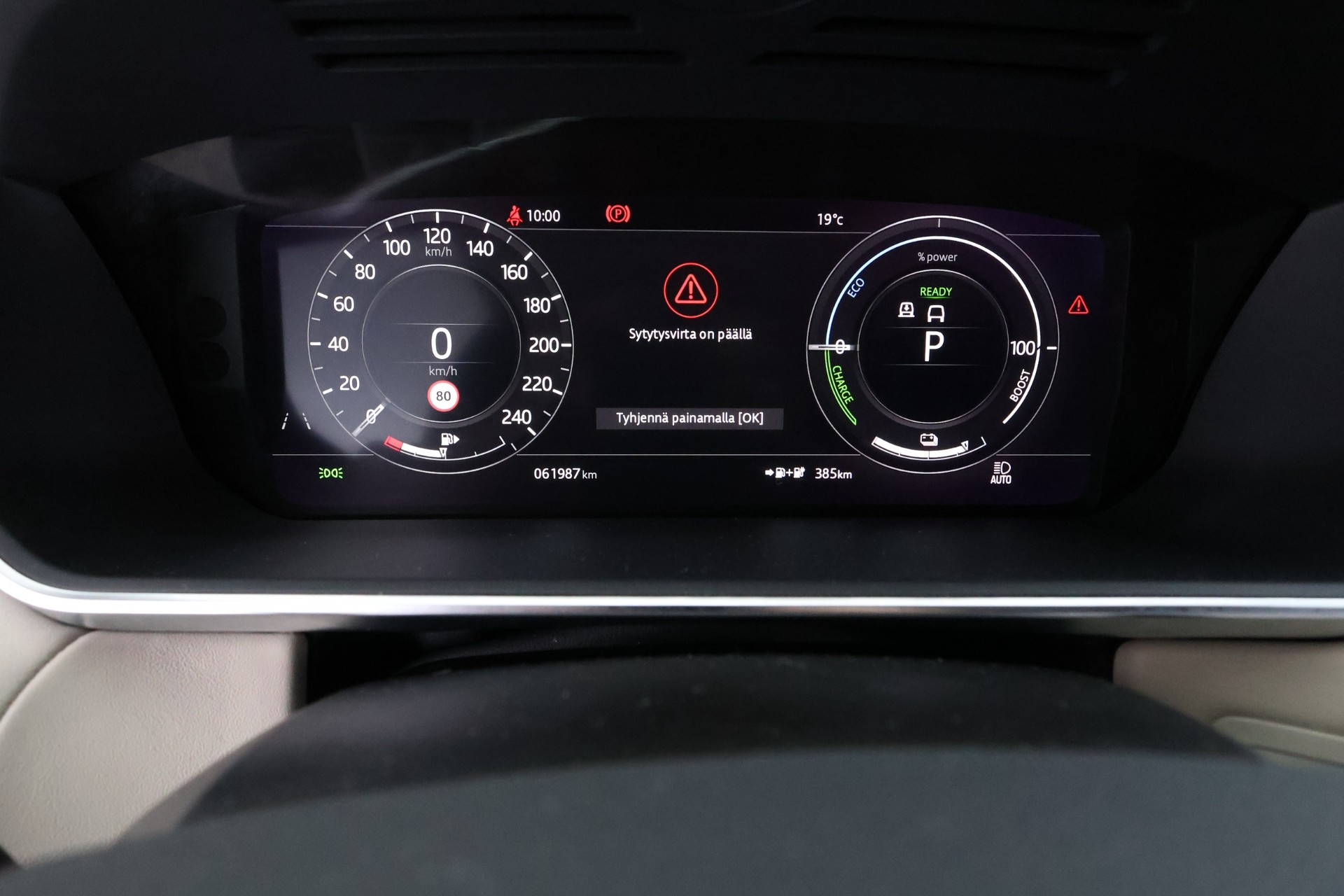 LAND ROVER Range Rover Sport 2021