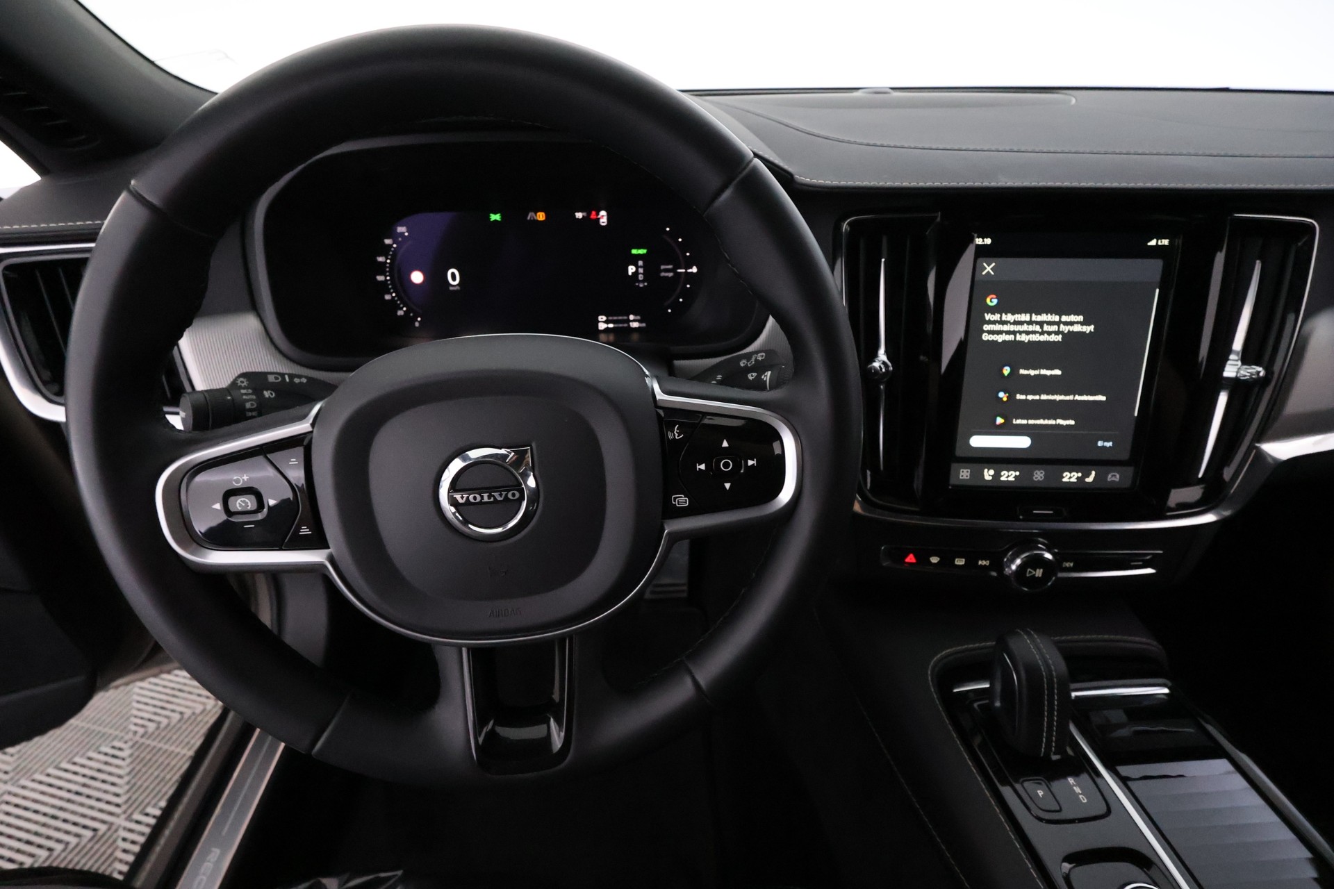 Volvo V90 2021