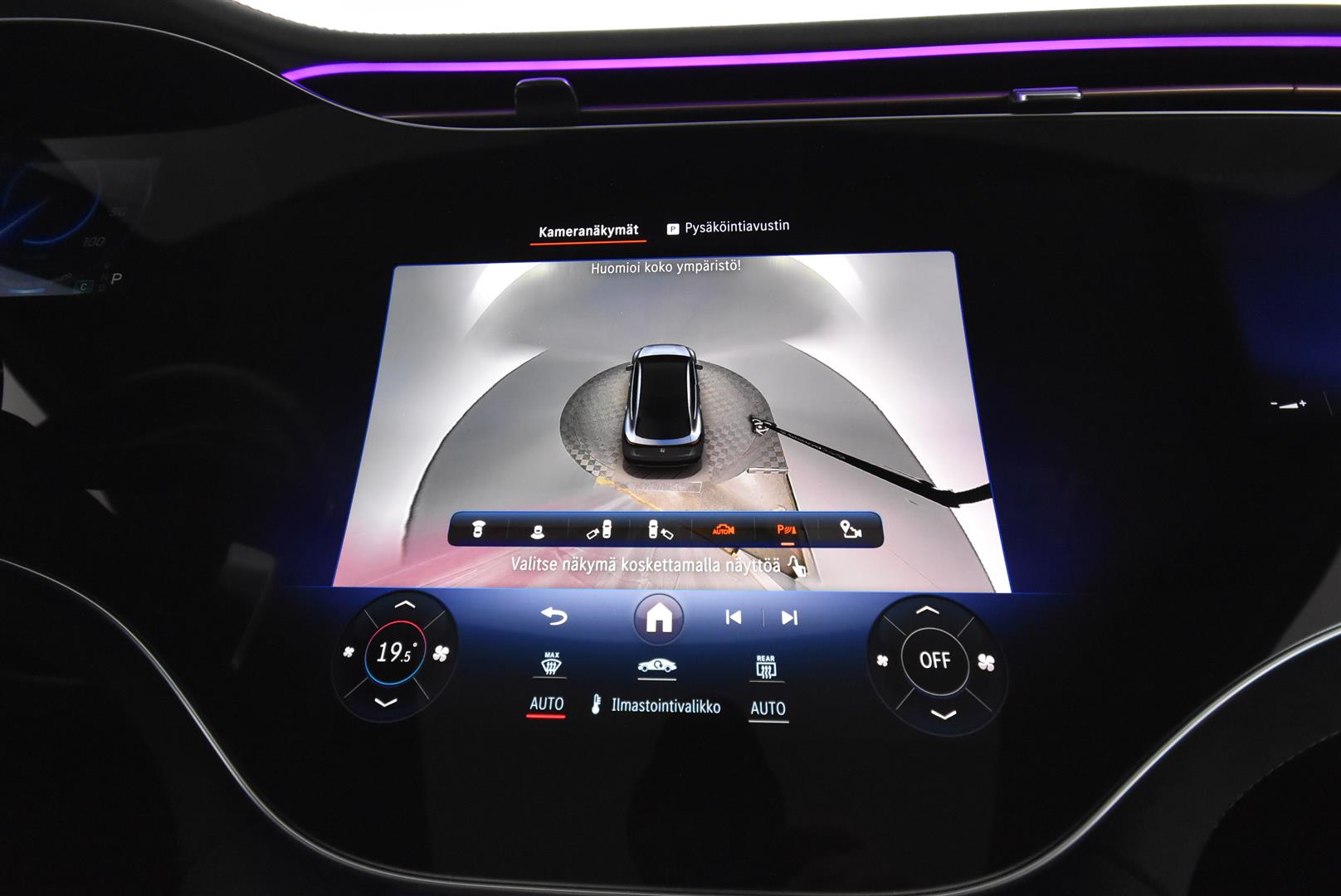 Mercedes-Benz EQS SUV 2023