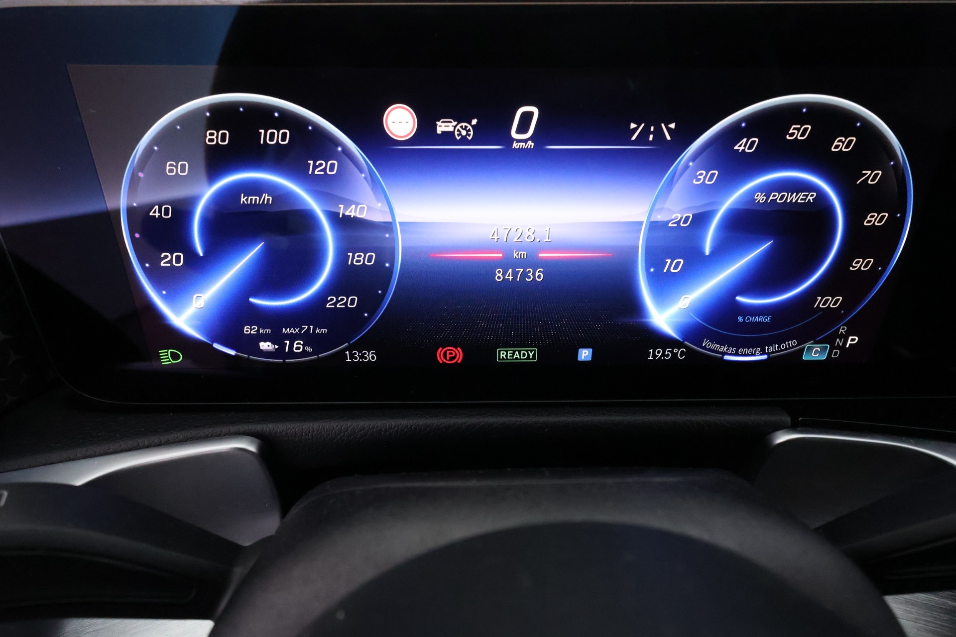 Mercedes-Benz EQB 2024