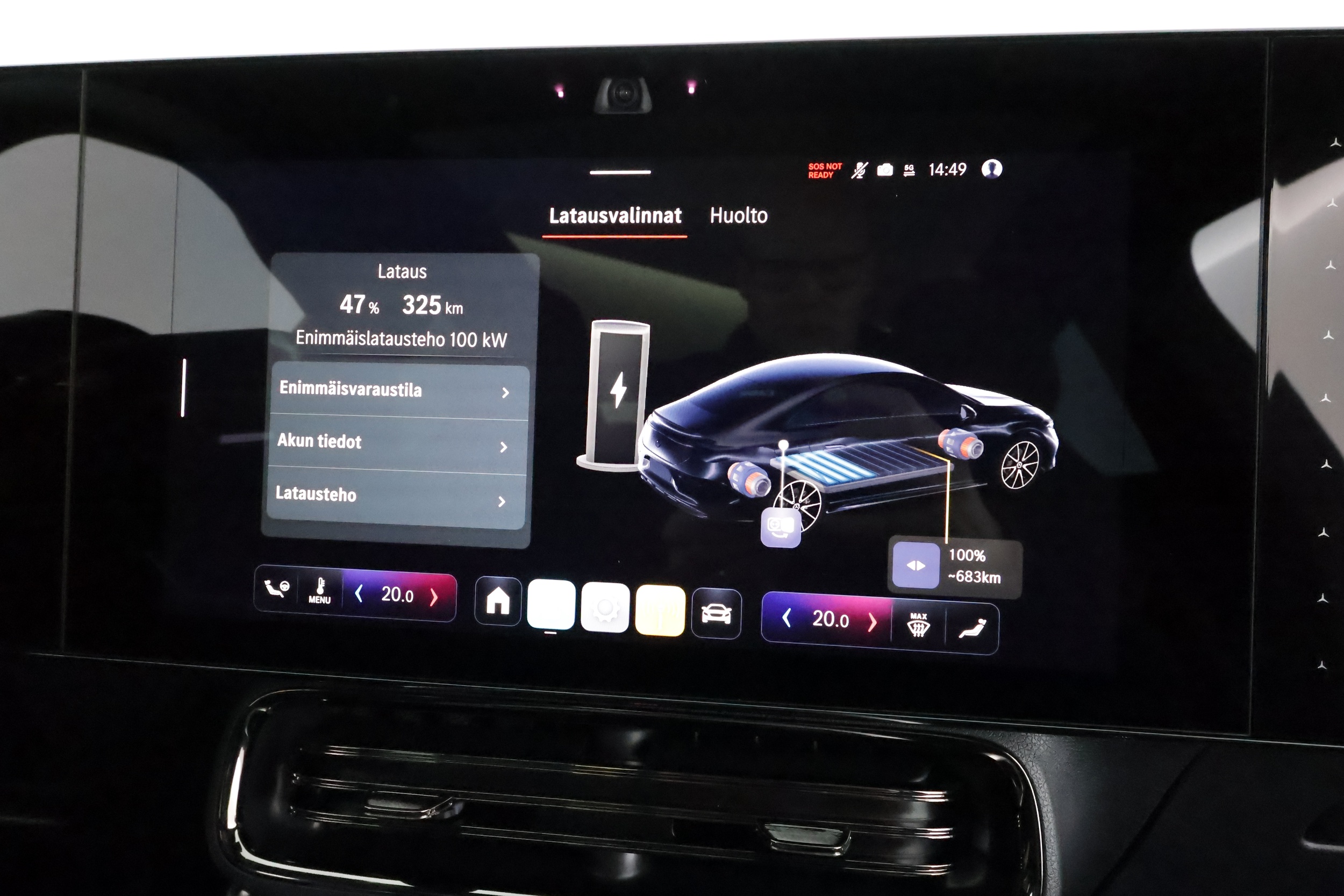 Mercedes-Benz CLA 2025