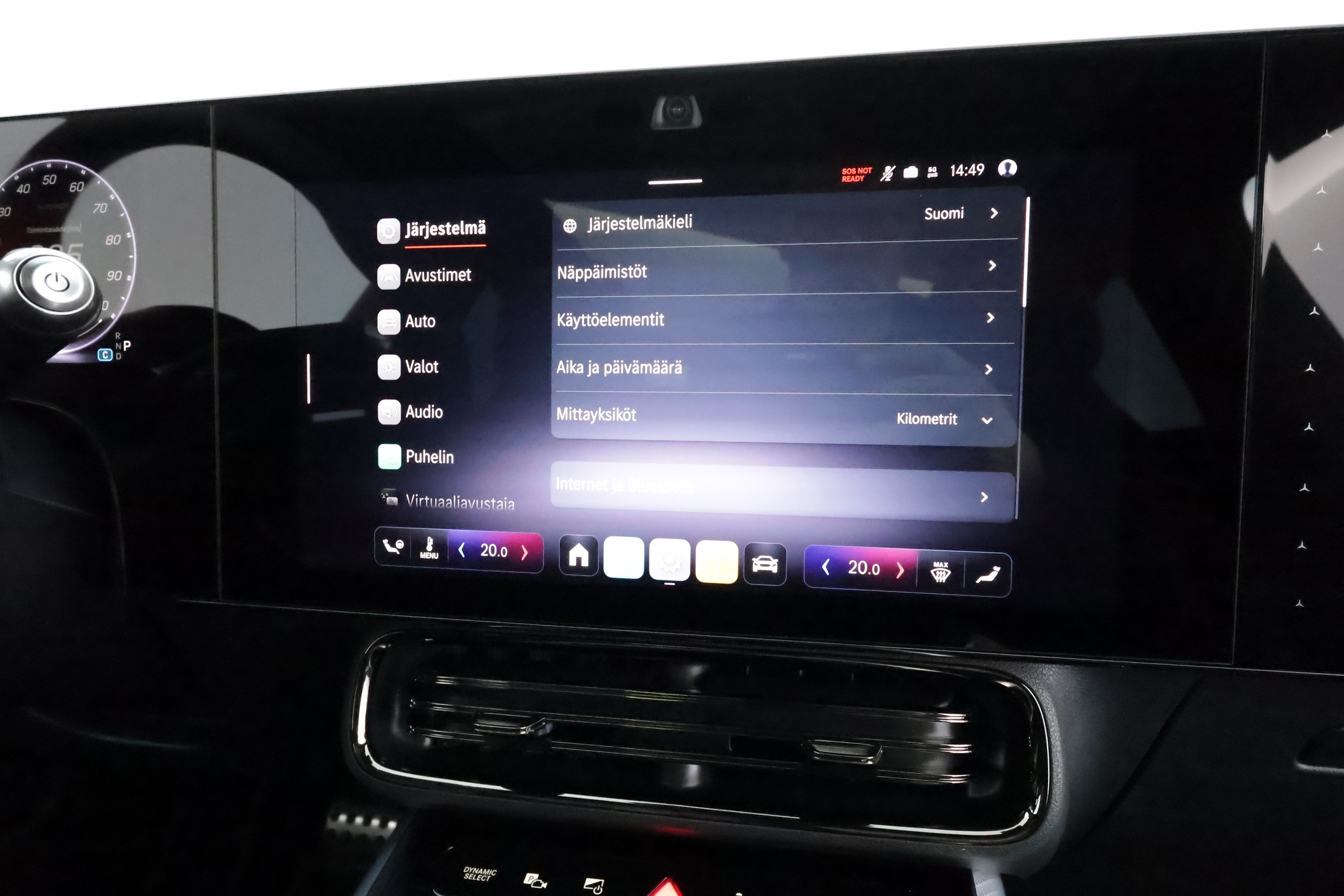 Mercedes-Benz CLA 2025