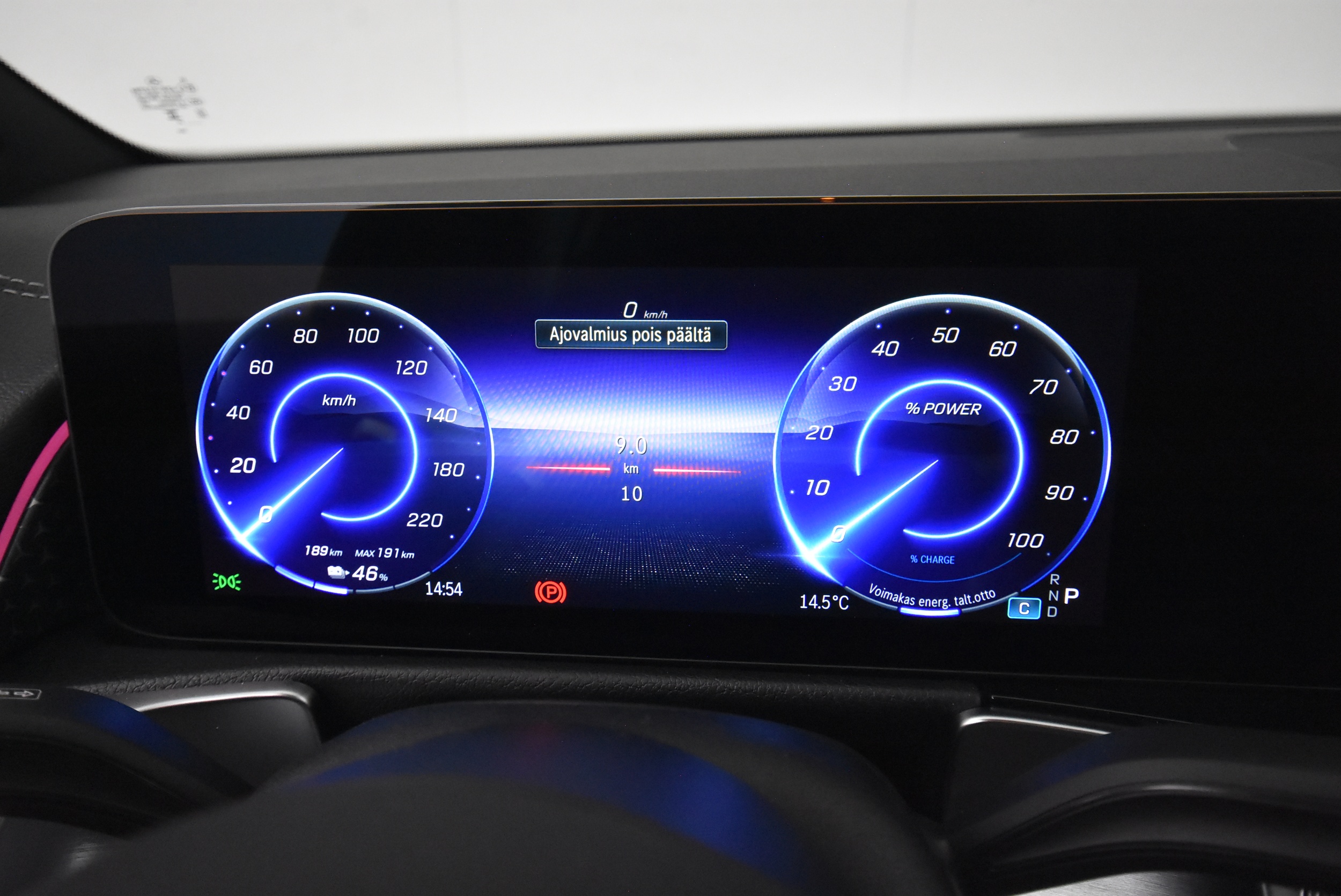 Mercedes-Benz EQB 2025