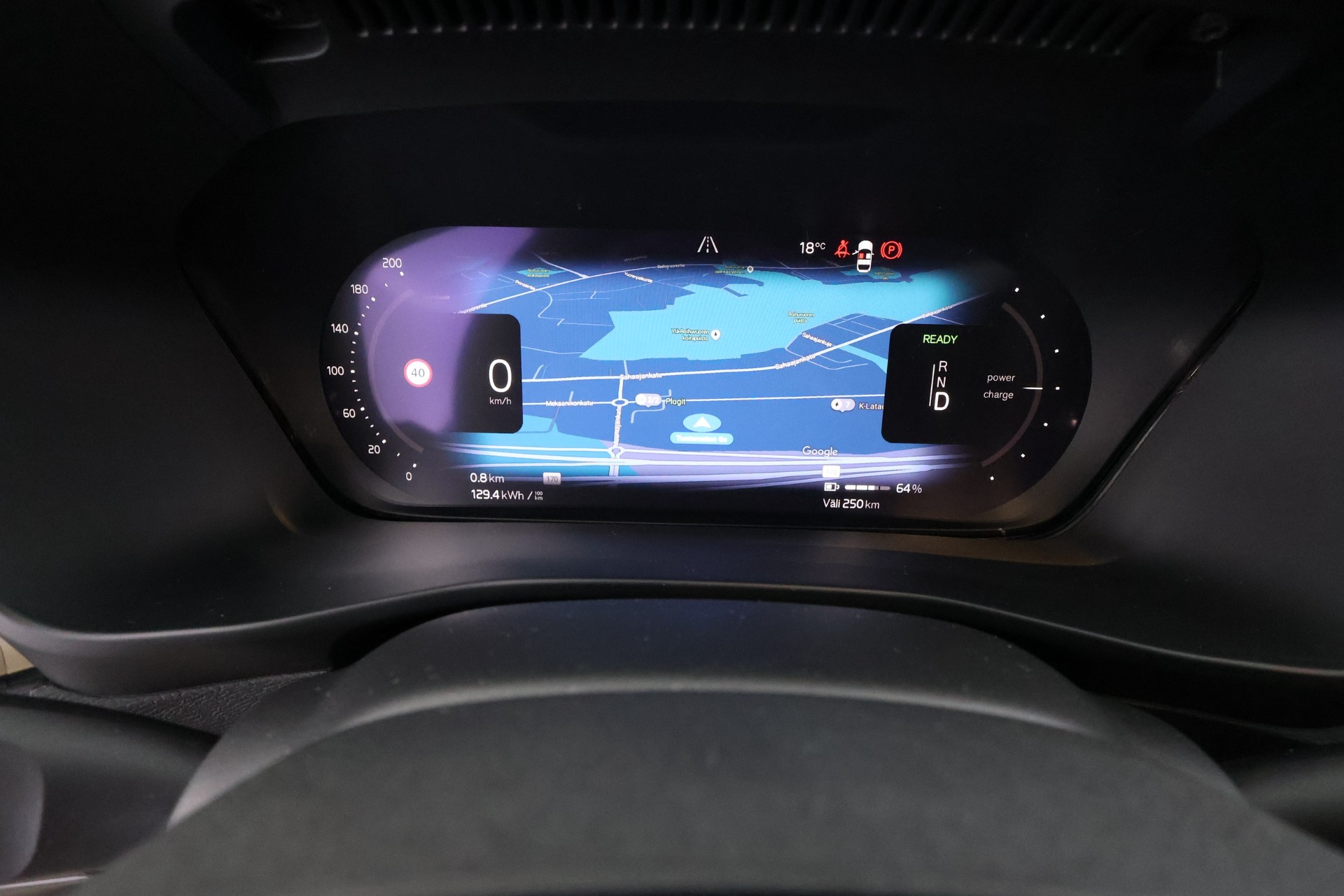 Volvo C40 2023