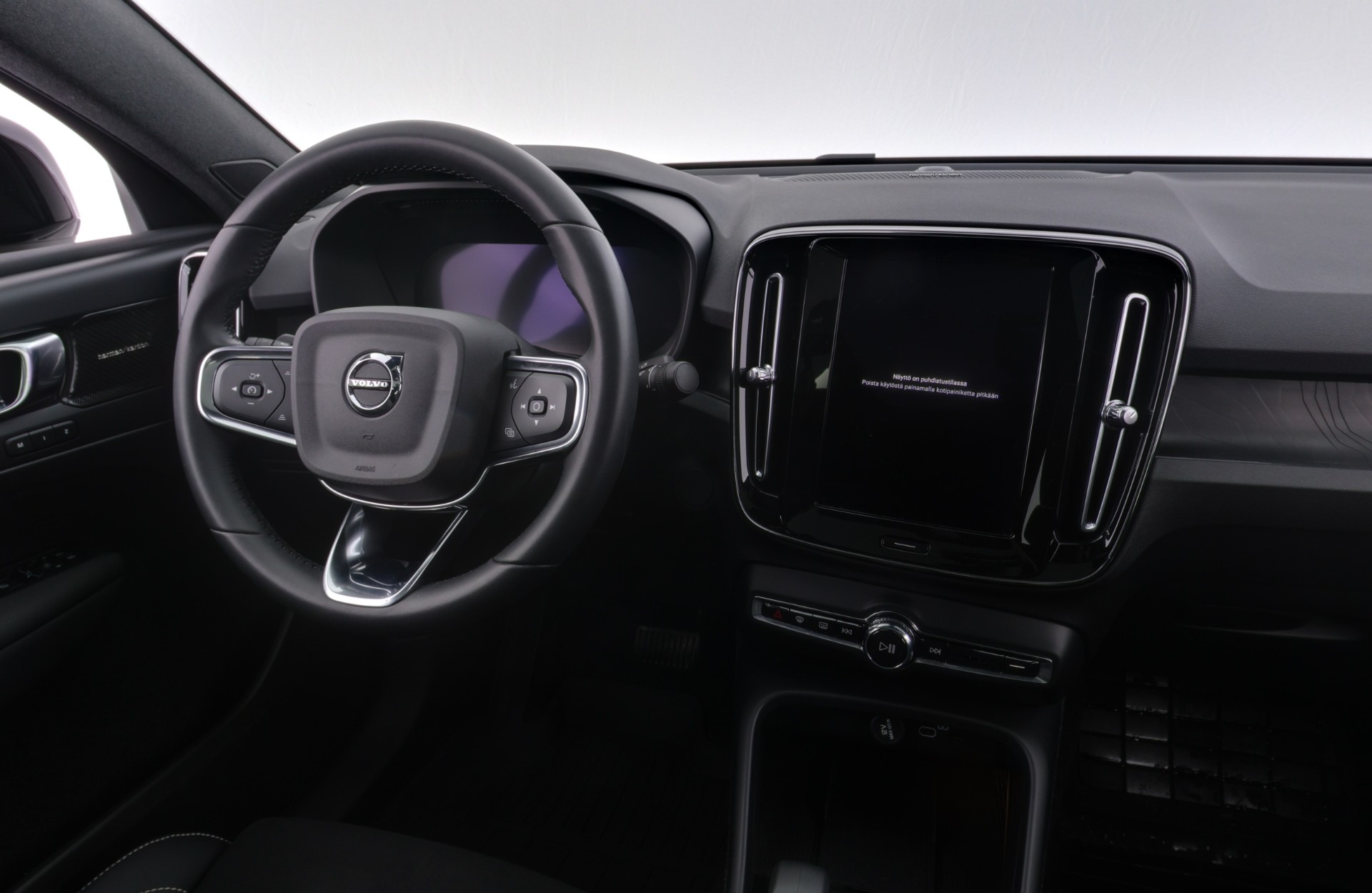 Volvo C40 2023