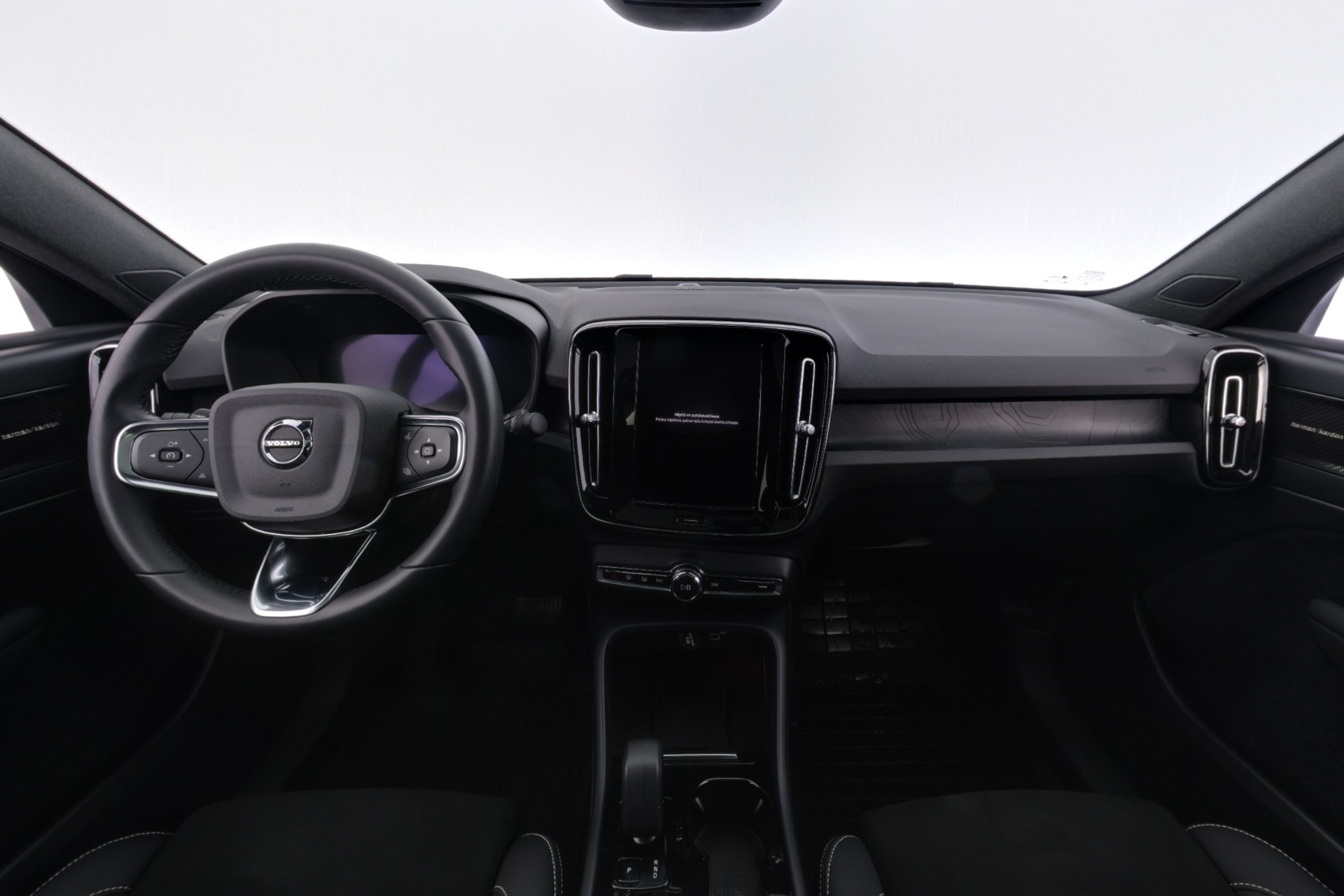 Volvo C40 2023