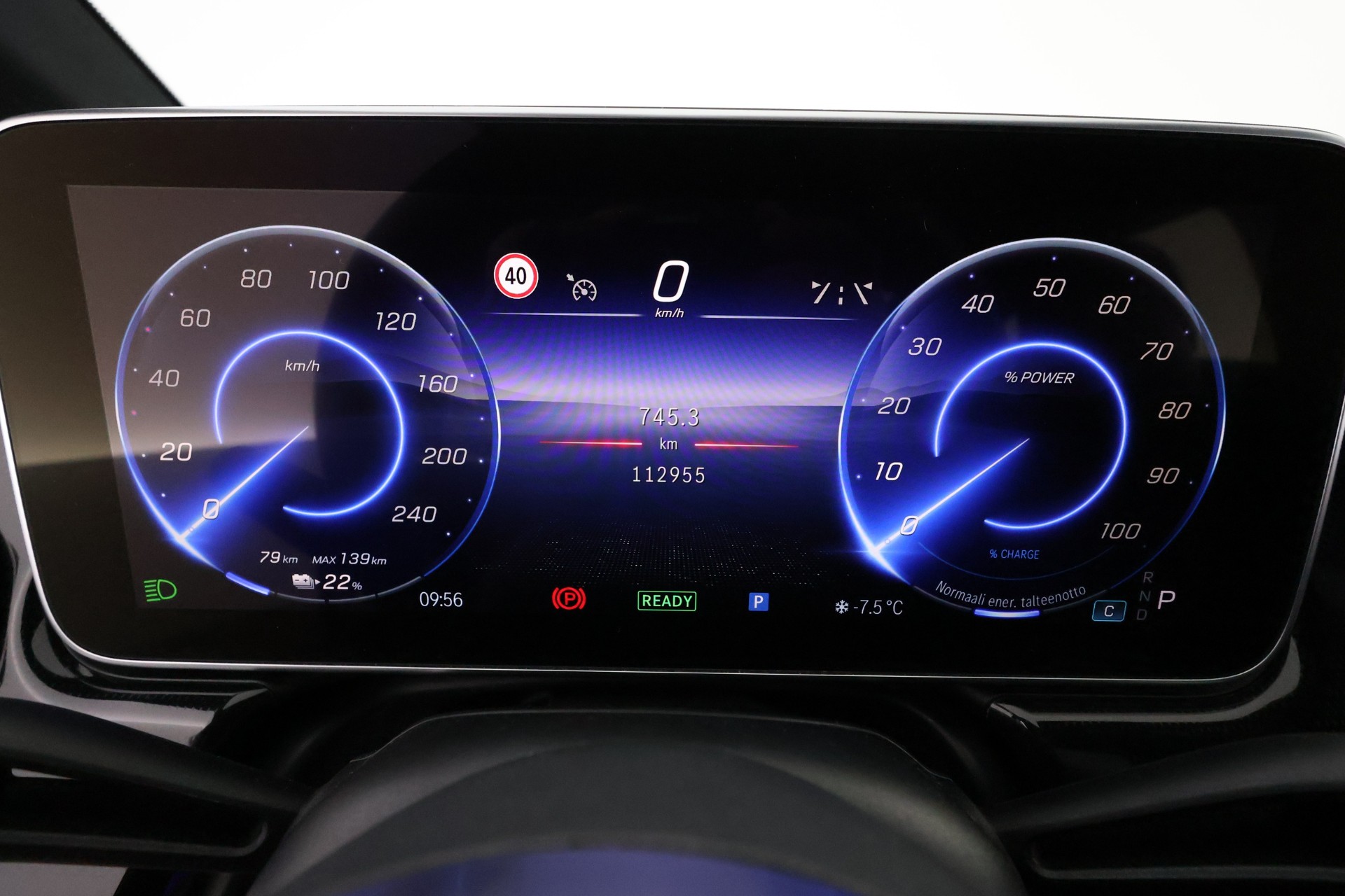 Mercedes-Benz EQE 2023