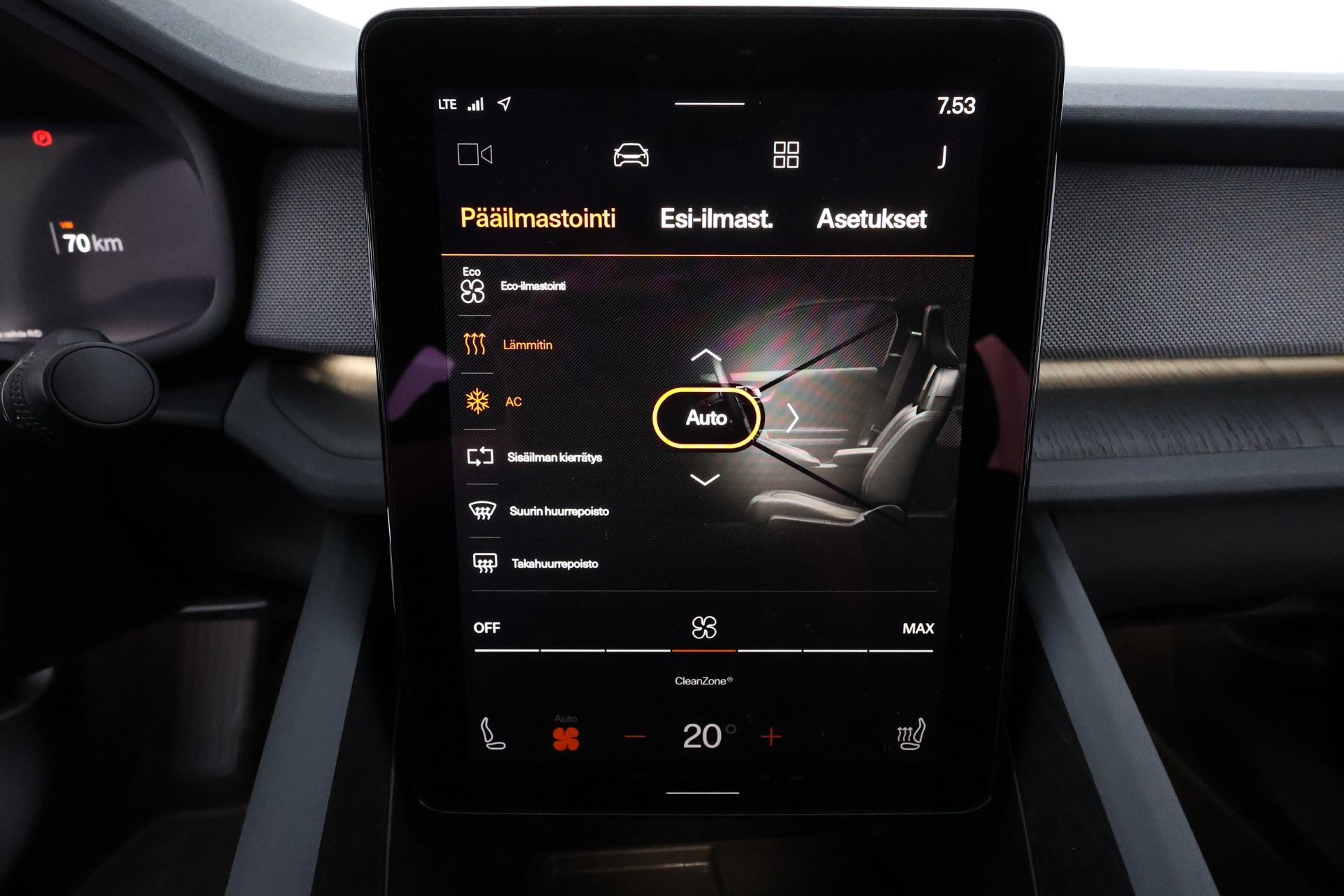 Polestar 2 2023