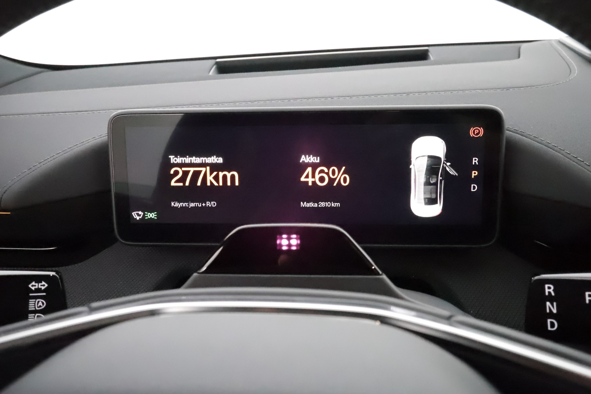 Polestar 4 2025