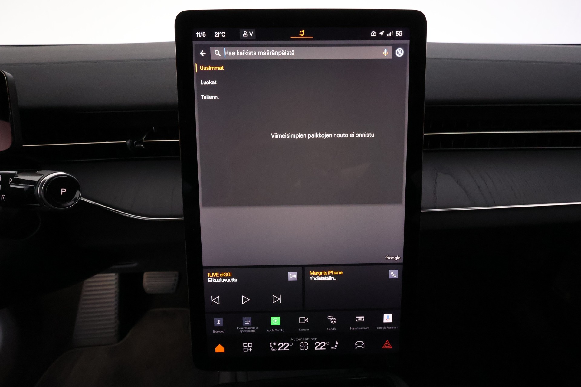 Polestar 3 2025