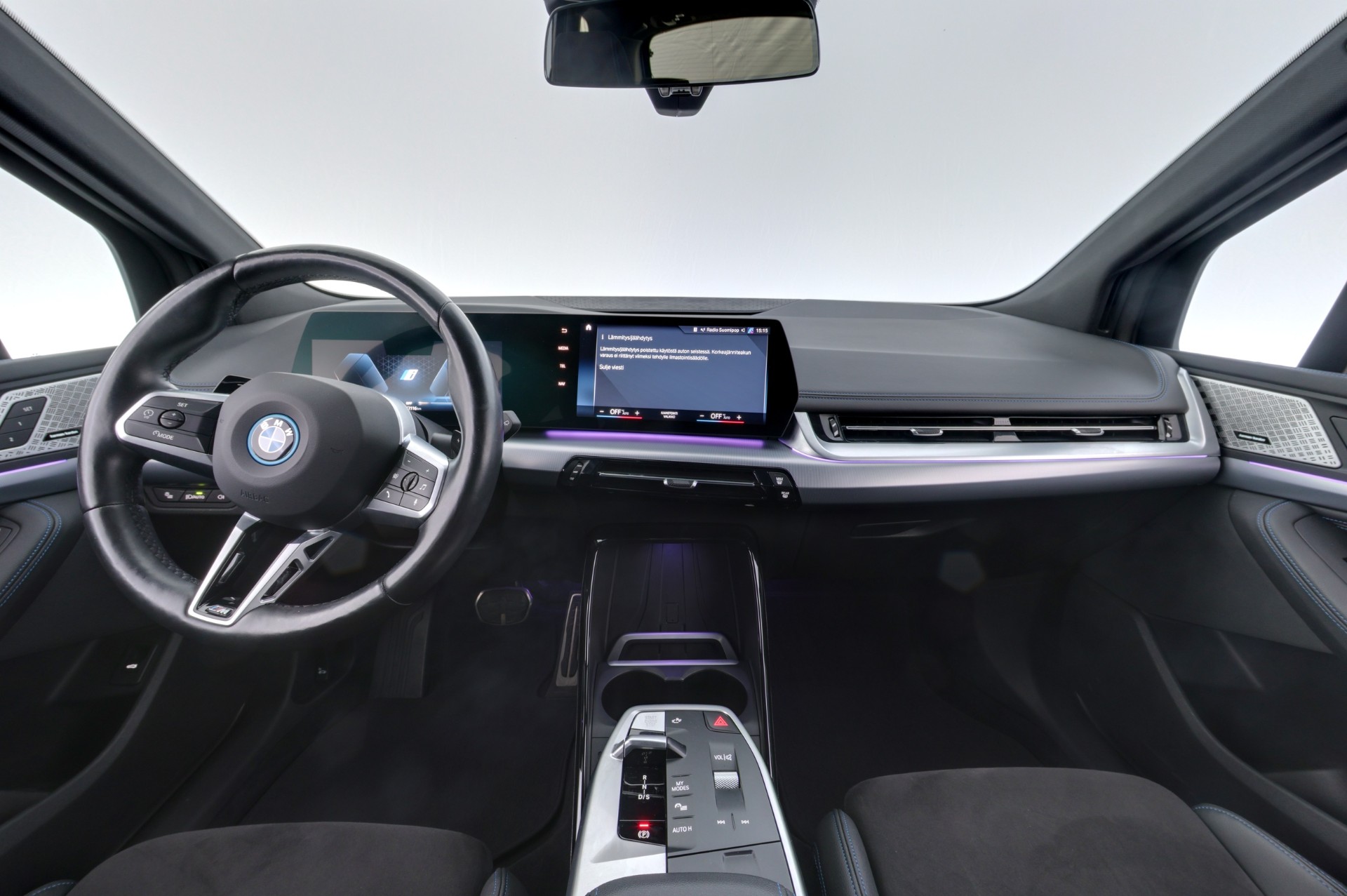 BMW 225 2023