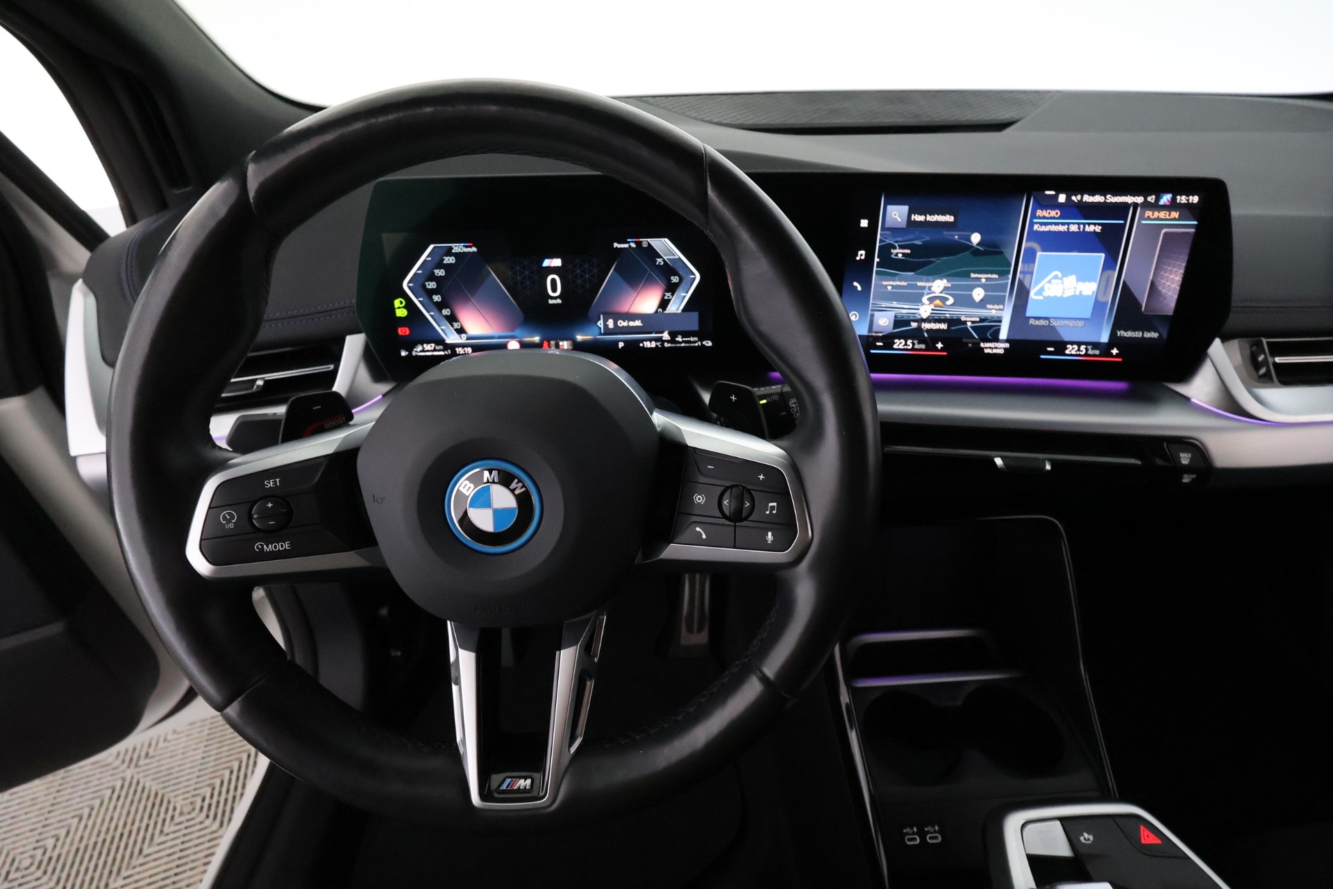 BMW 225 2023