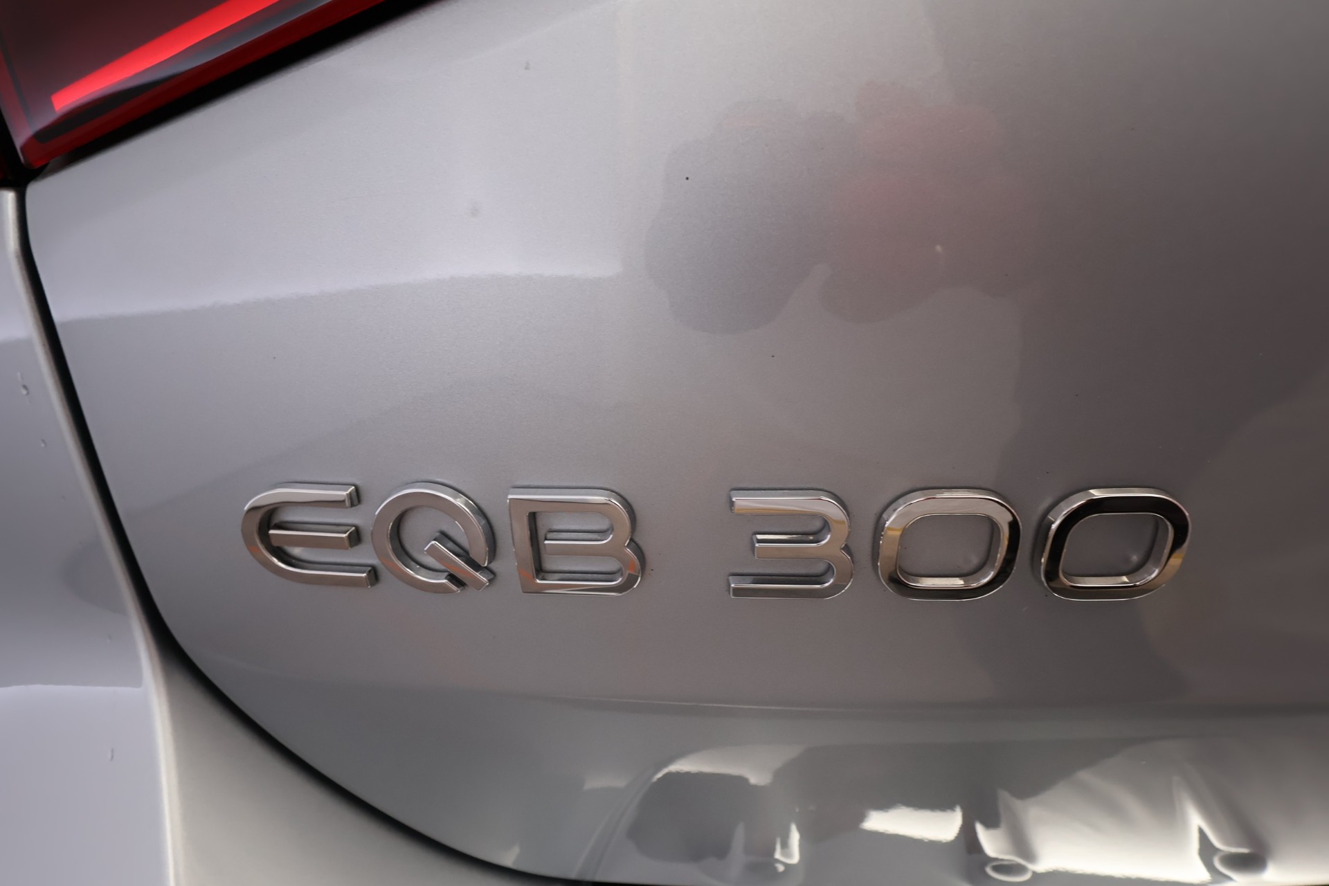 Mercedes-Benz EQB 2024