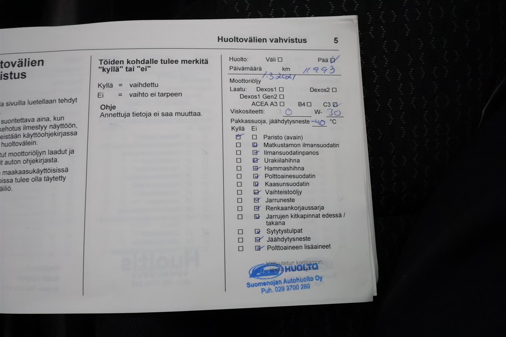 Opel Crossland X 2020