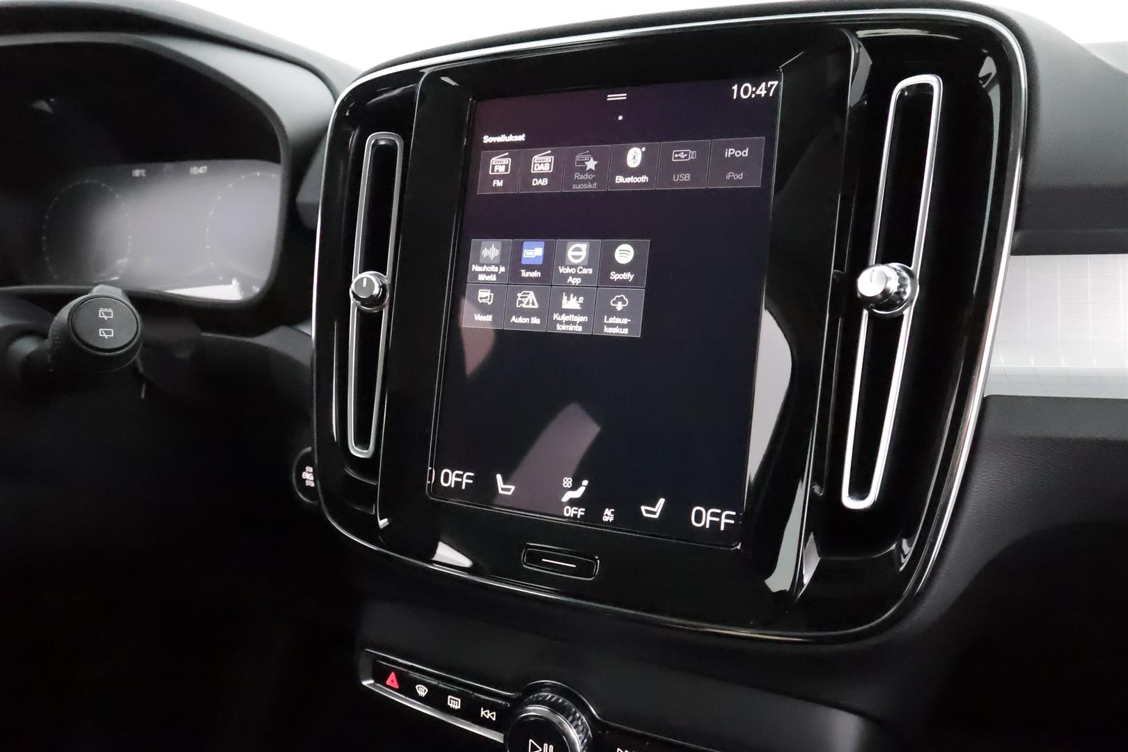 Volvo XC40 2021