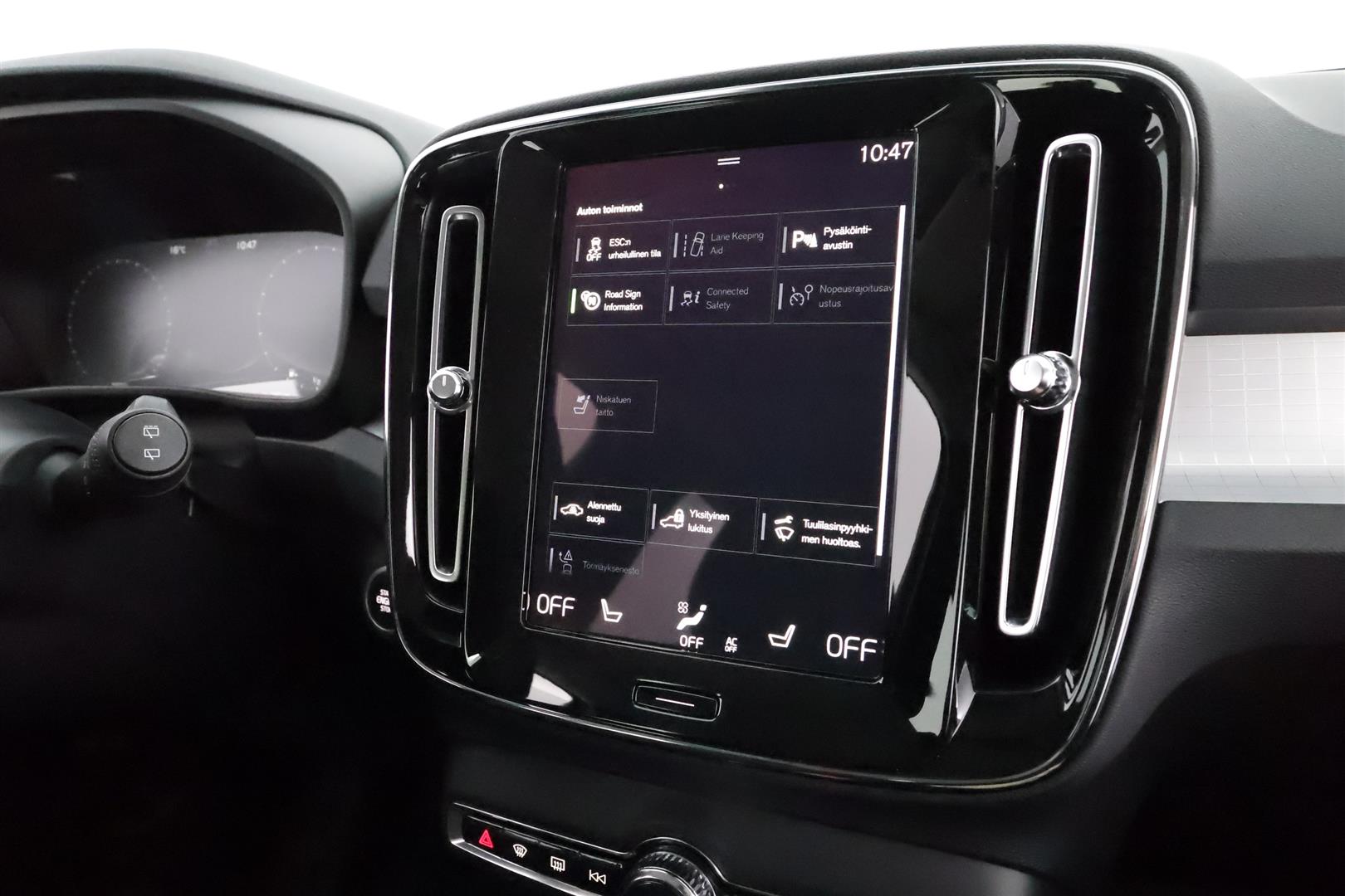 Volvo XC40 2021