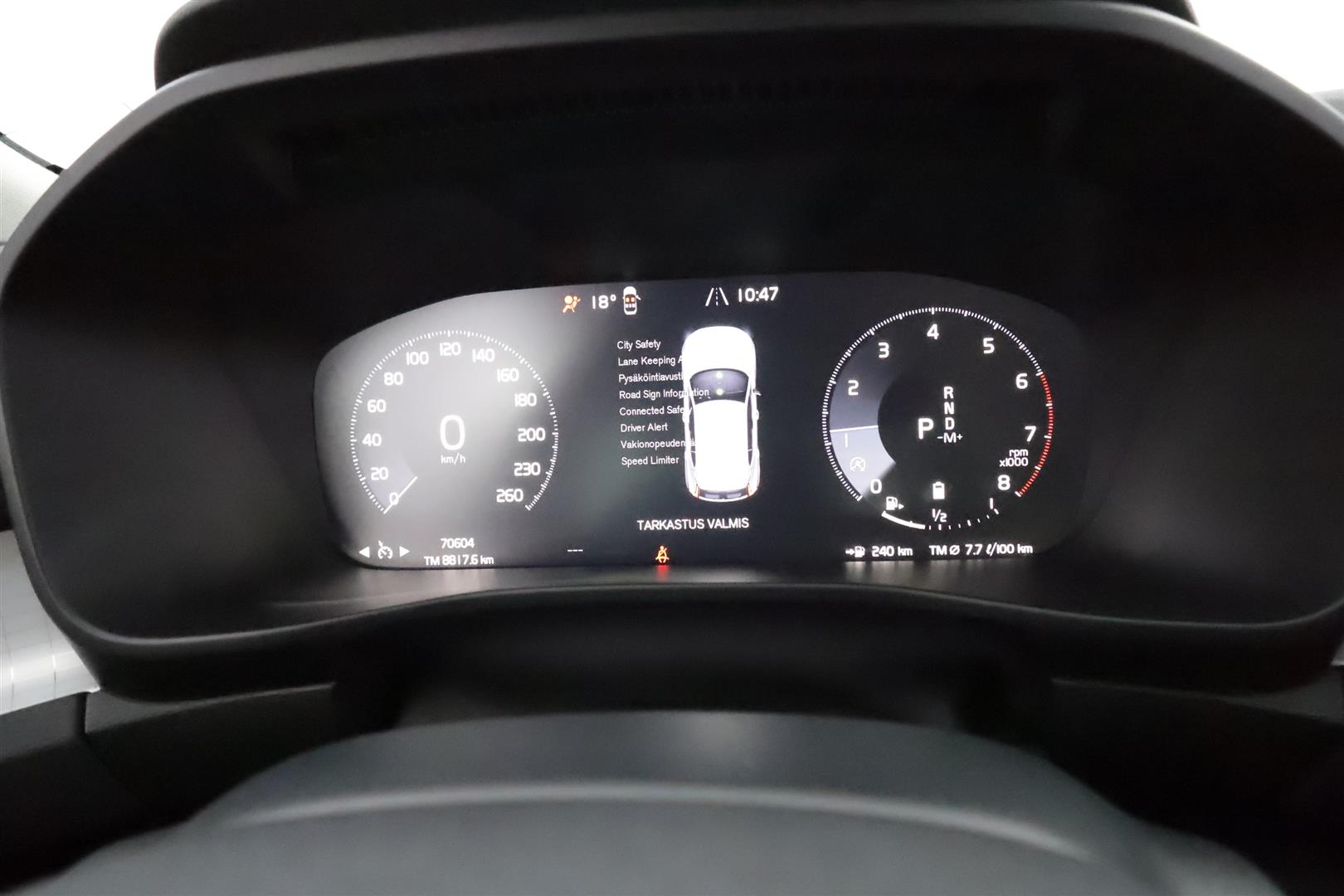 Volvo XC40 2021