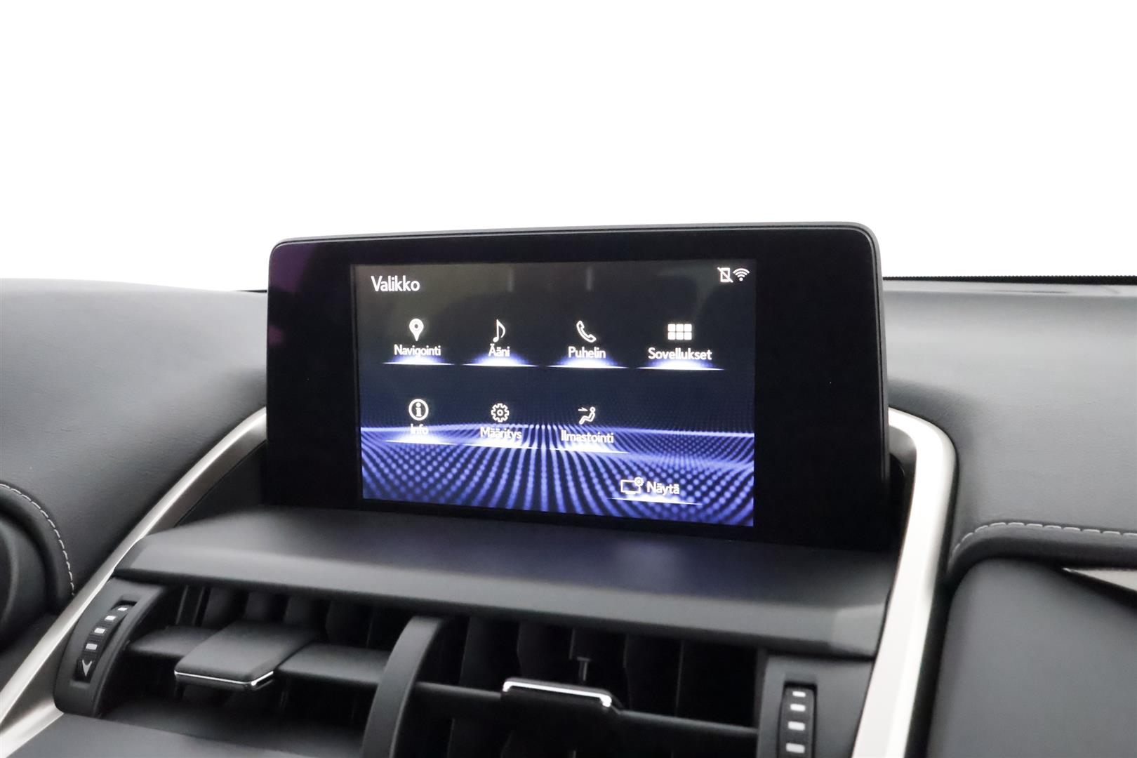 Lexus NX 2020