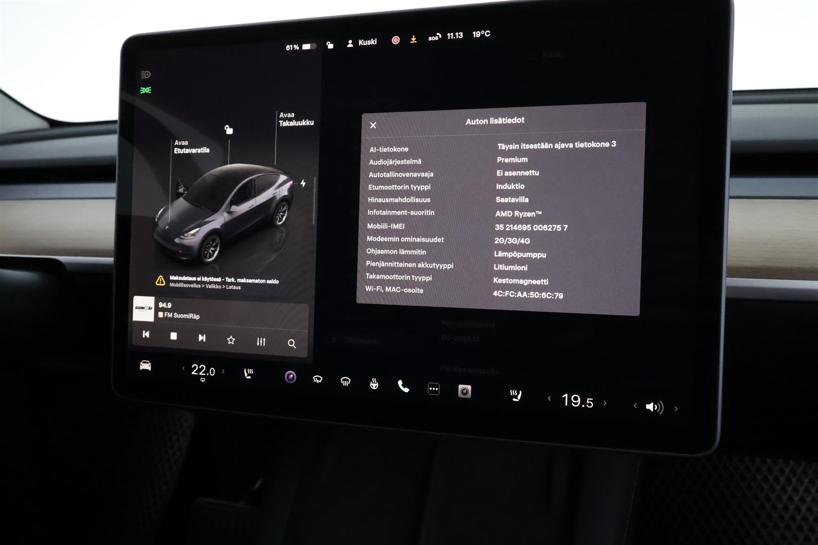 Tesla Model Y 2022