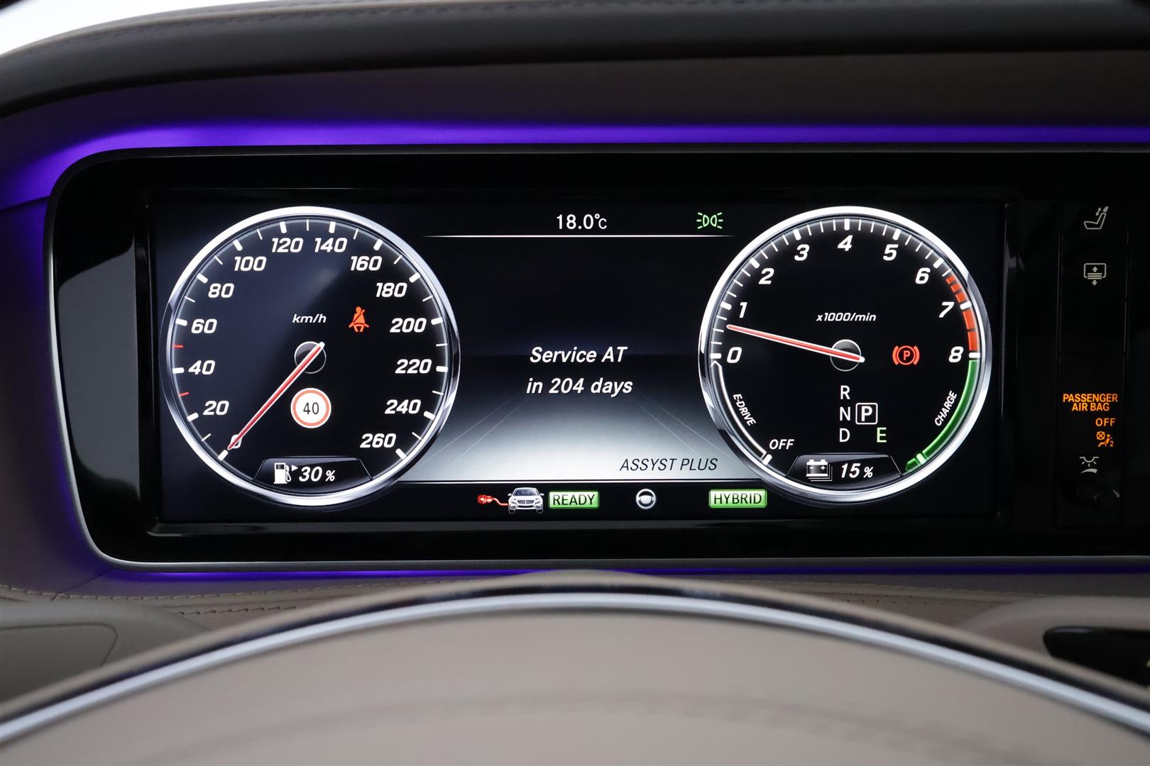 Mercedes-Benz S 2016