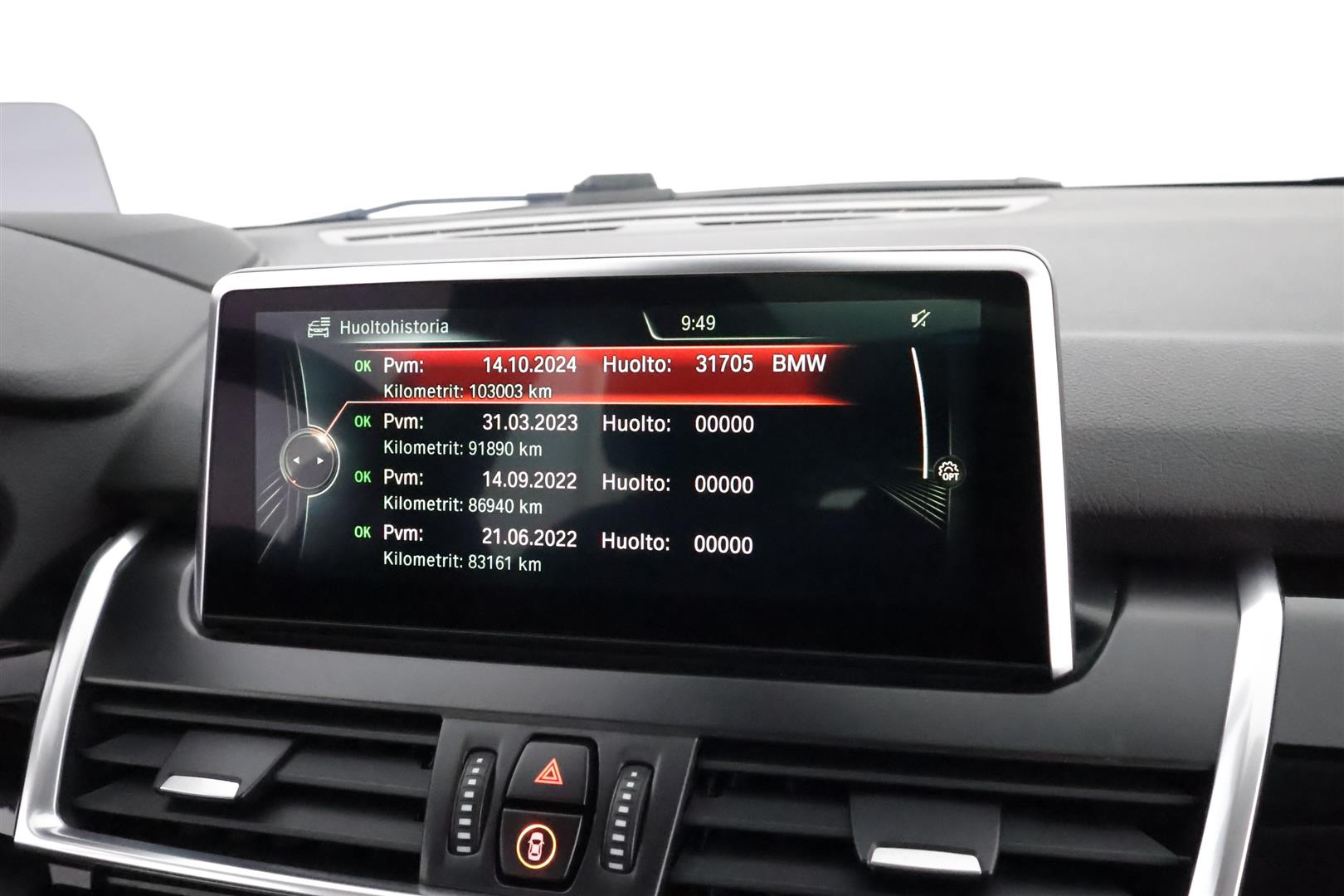 BMW 225 2016