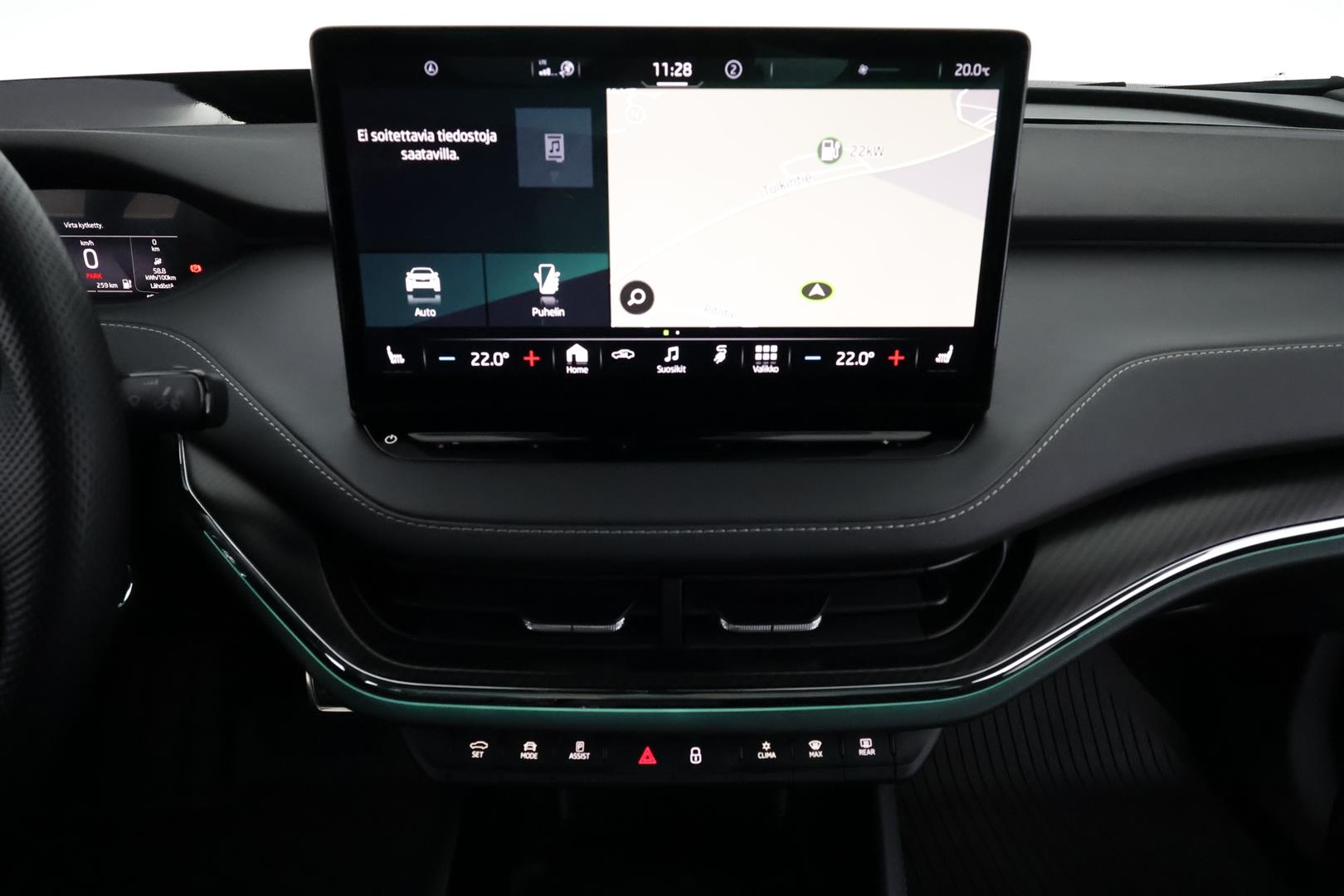 Skoda Enyaq 2023