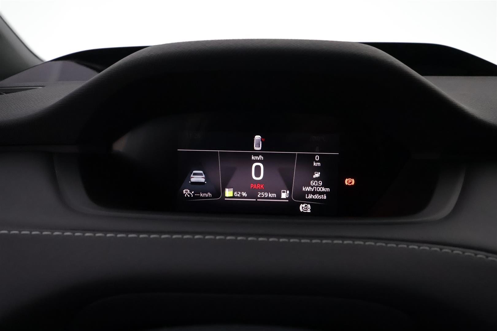 Skoda Enyaq 2023