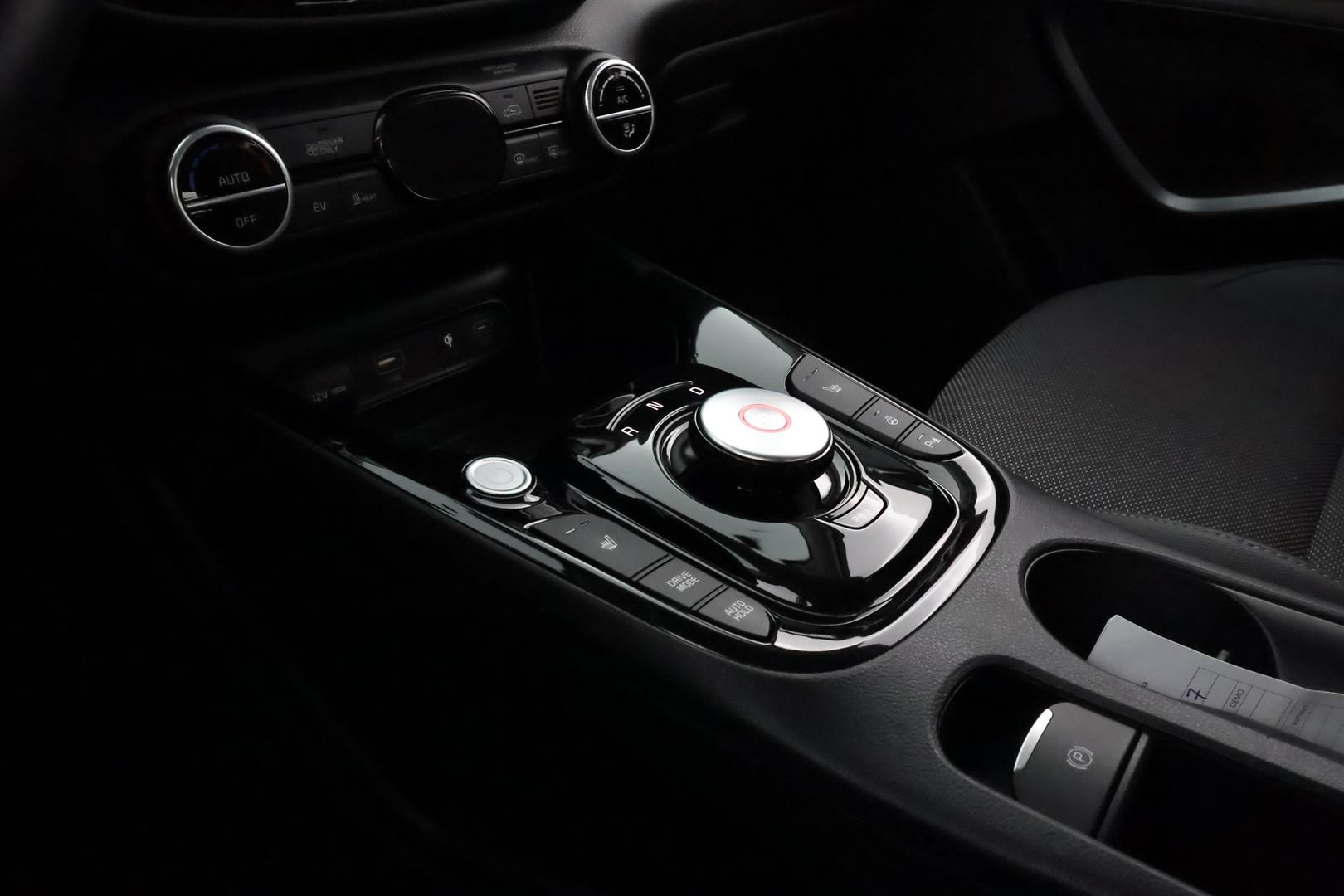 Kia e-Soul 2023