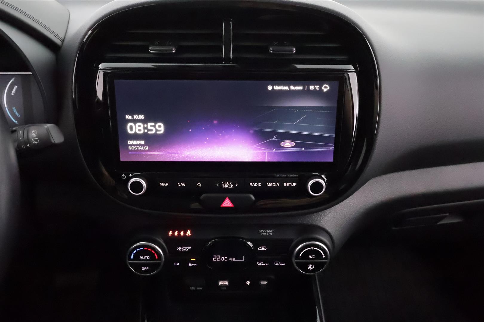 Kia e-Soul 2023