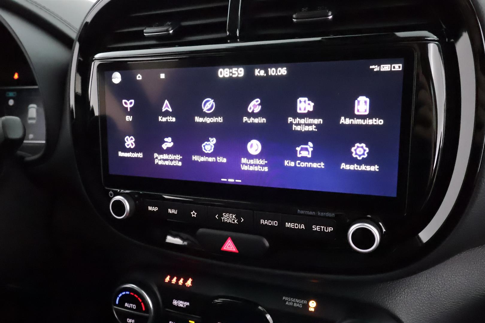 Kia e-Soul 2023