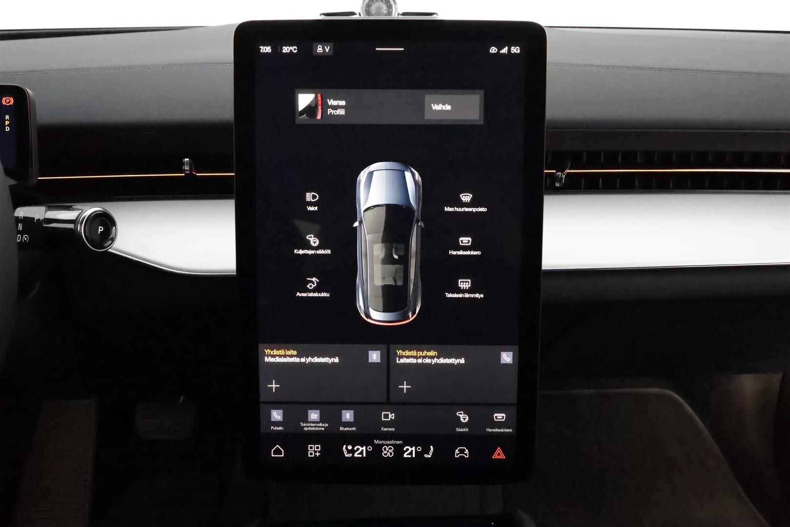 Polestar 3 2025