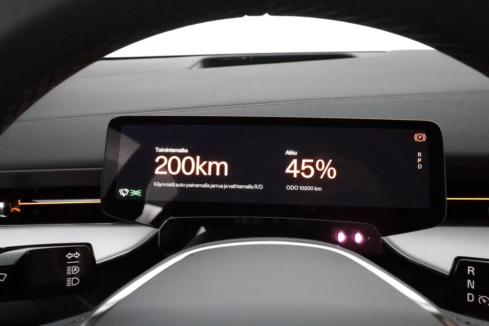 Polestar 3 2025