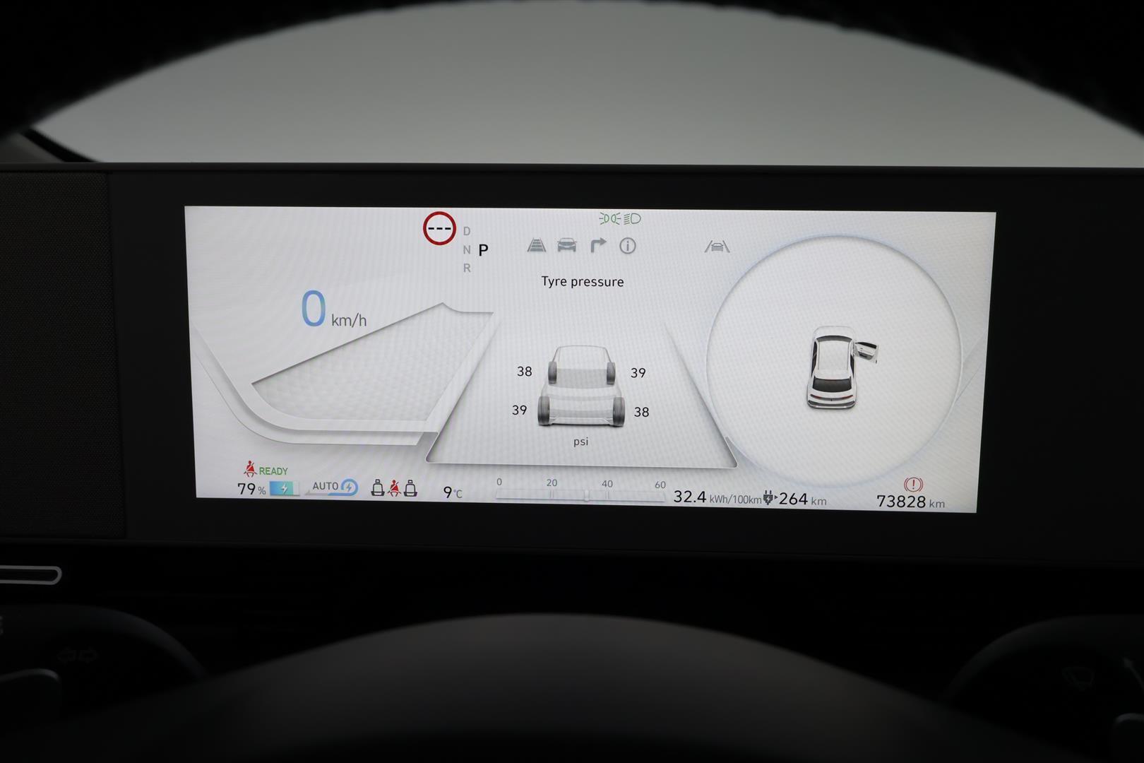 Hyundai IONIQ 5 2023