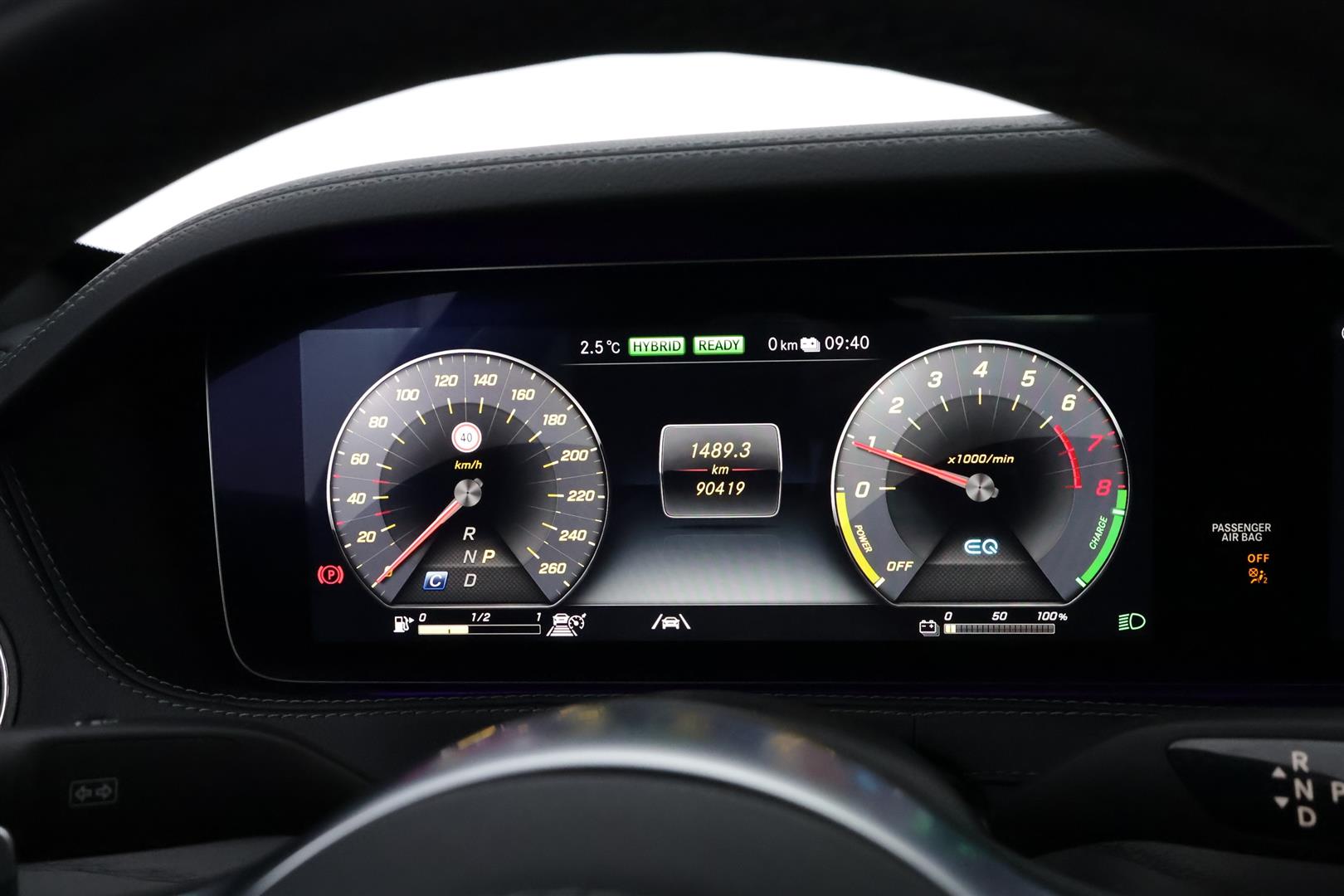 Mercedes-Benz S 2020