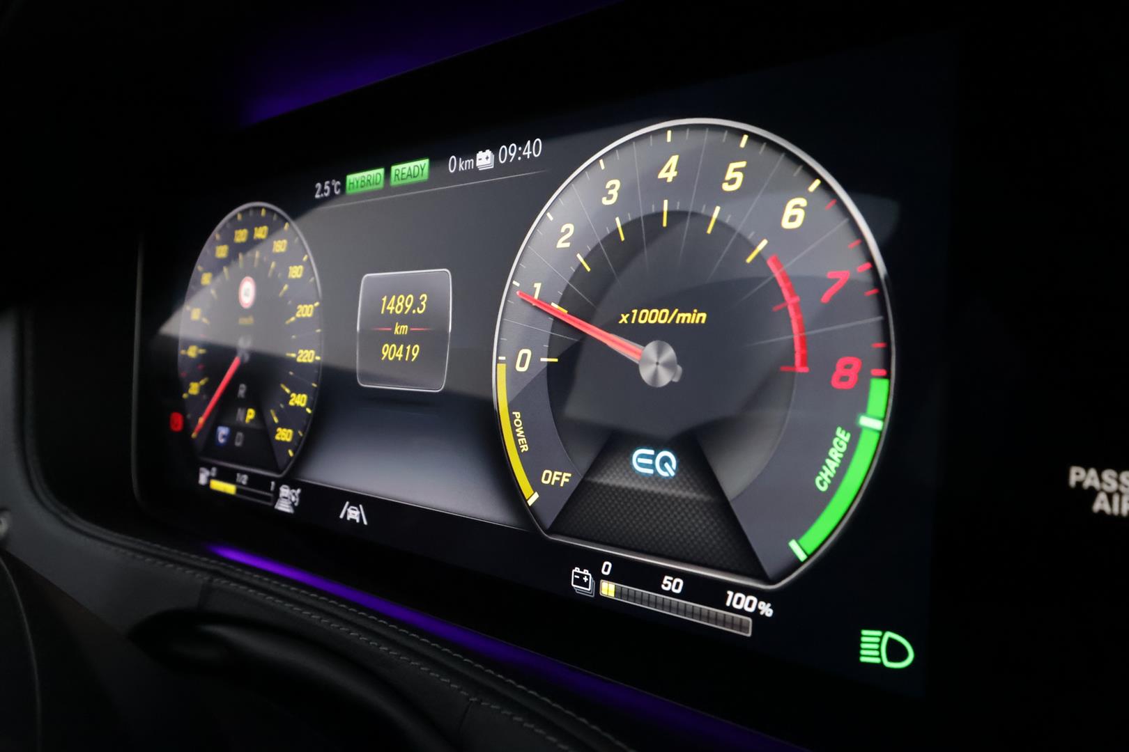 Mercedes-Benz S 2020