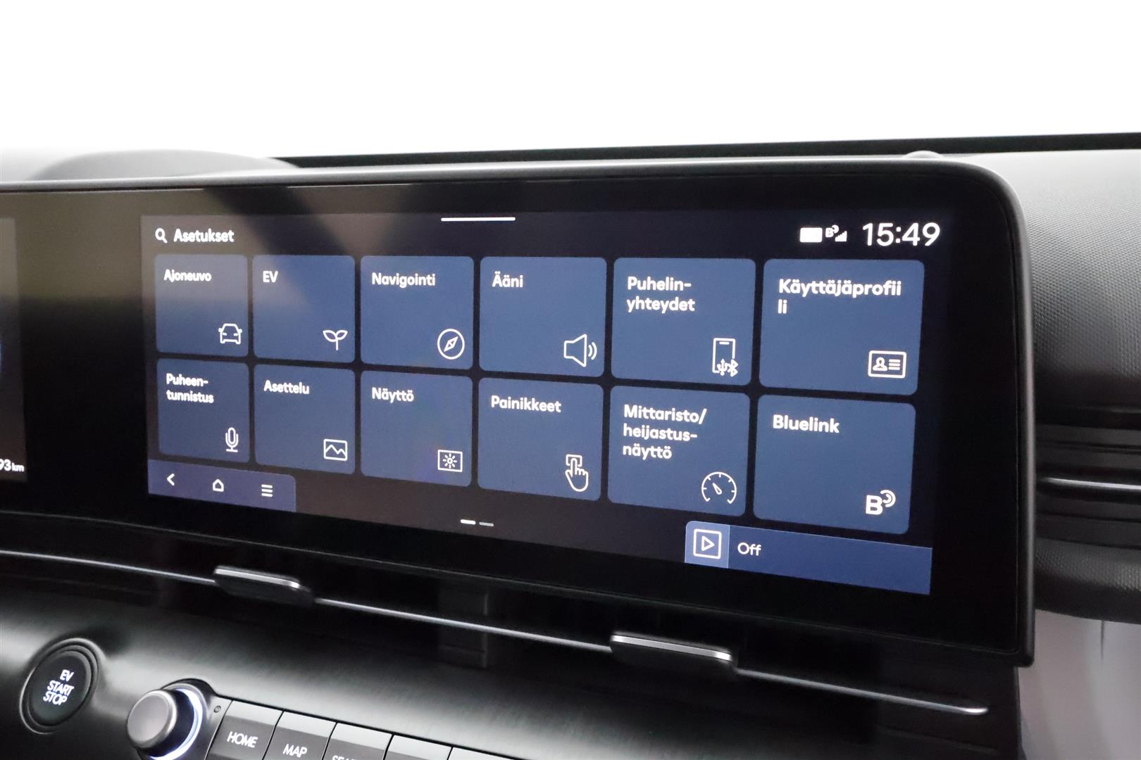 Hyundai KONA Electric 2023