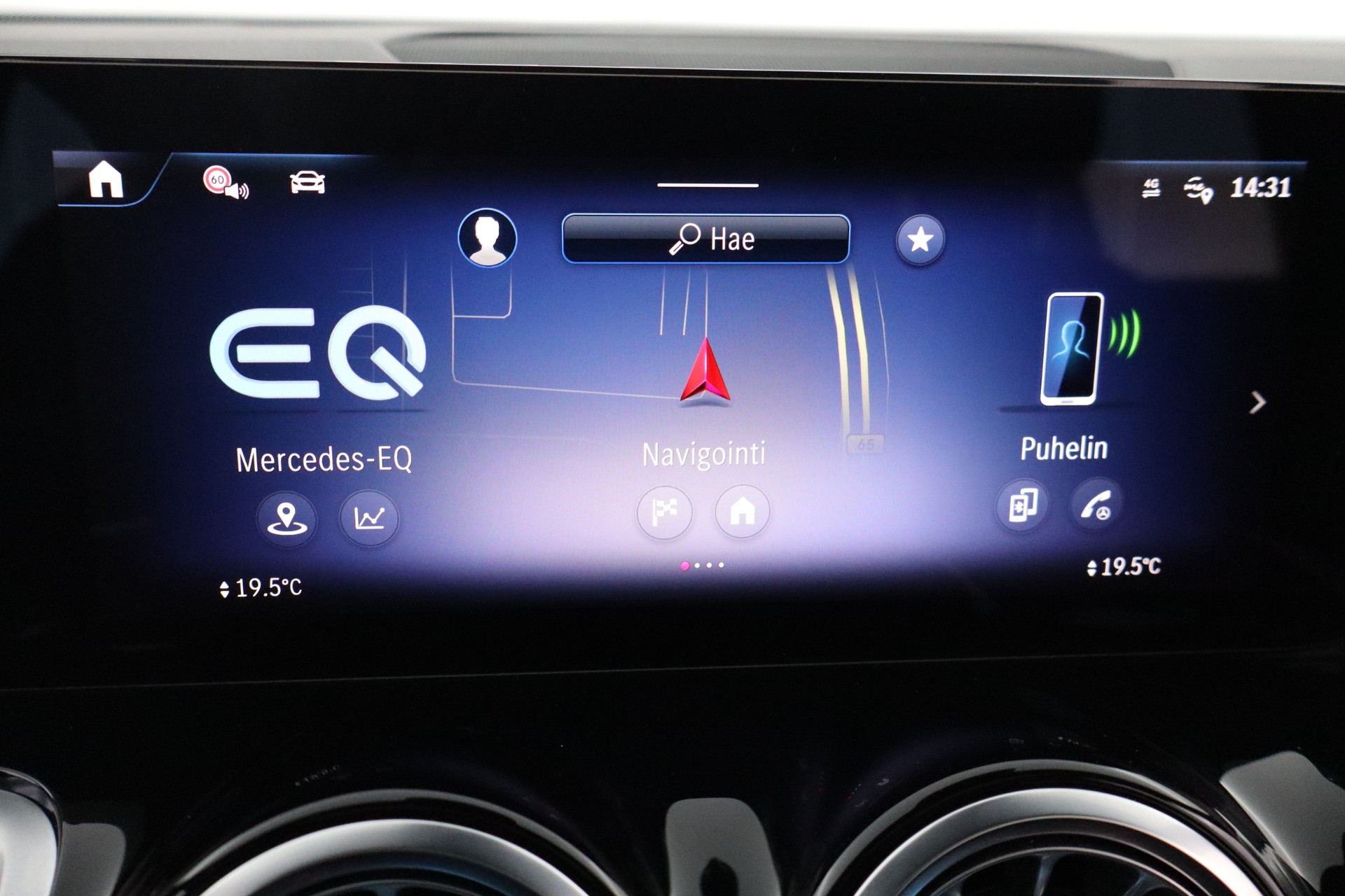 Mercedes-Benz EQB 2025