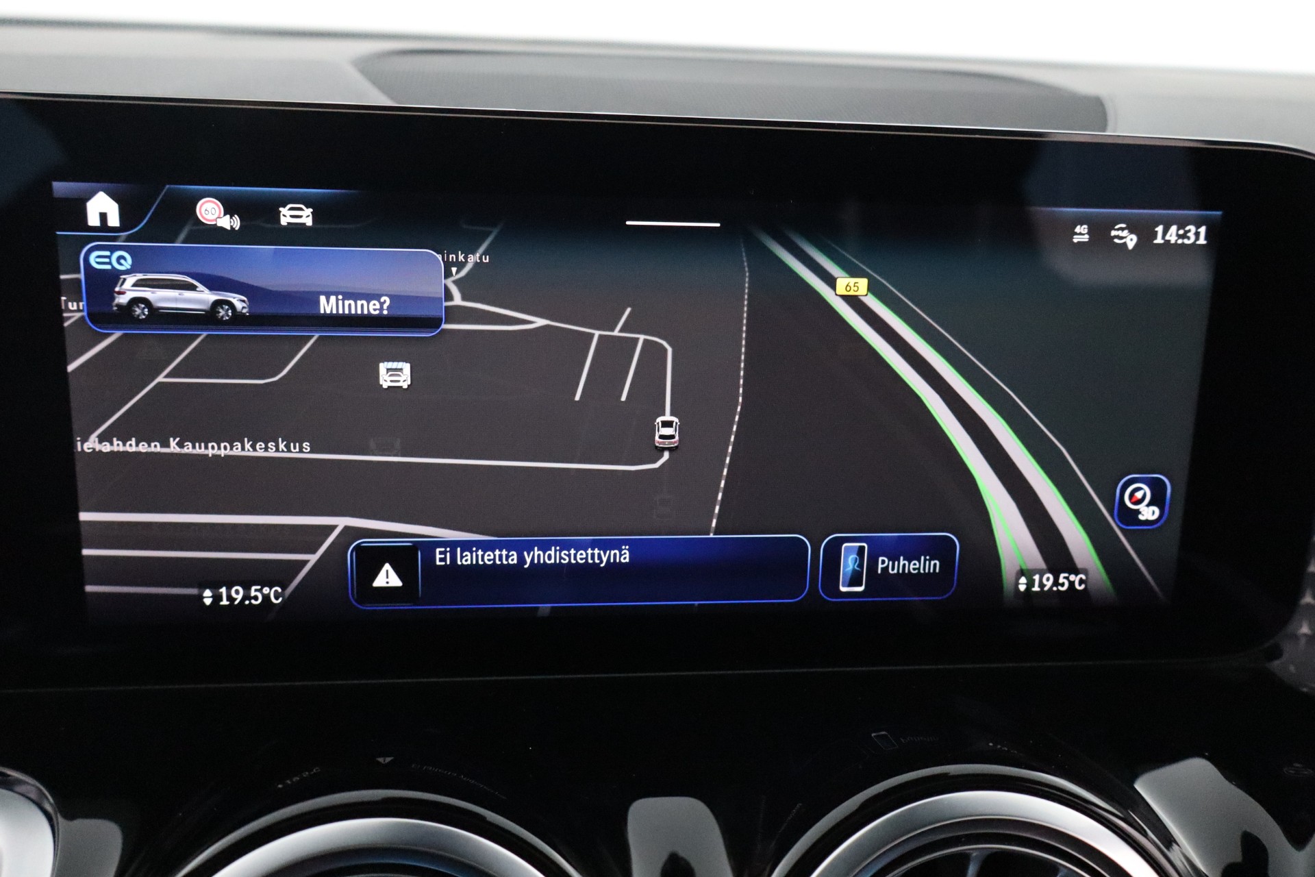 Mercedes-Benz EQB 2025