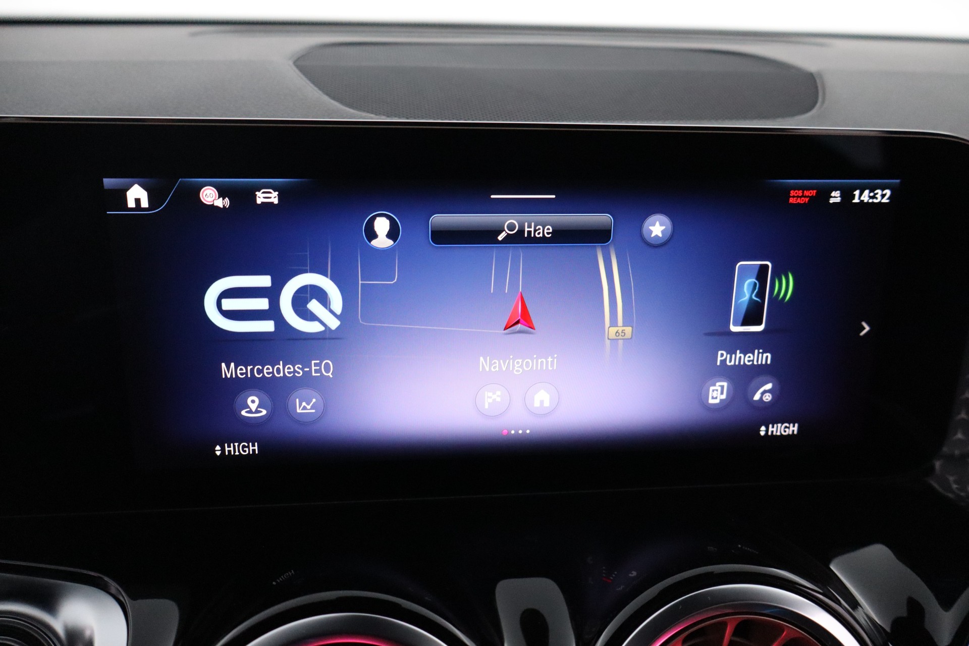 Mercedes-Benz EQB 2026