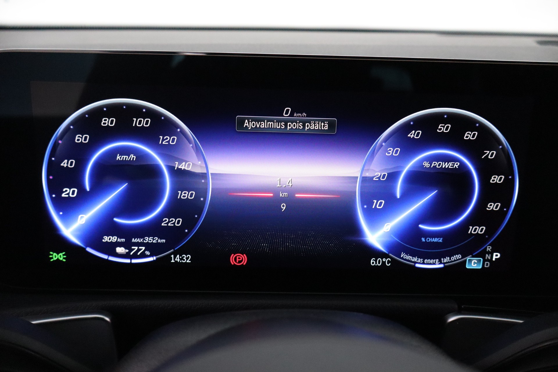 Mercedes-Benz EQB 2026