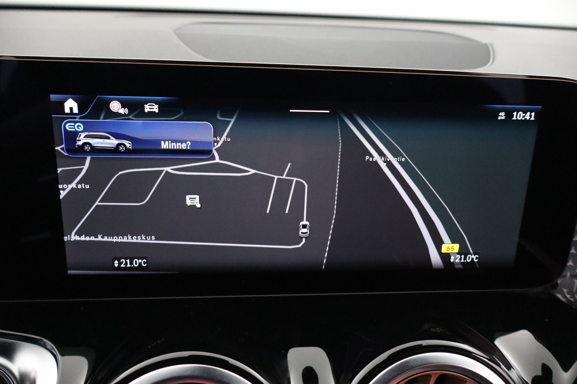 Mercedes-Benz EQB 2025