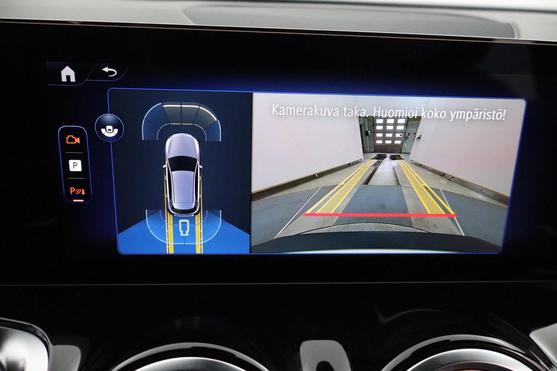 Mercedes-Benz EQB 2025