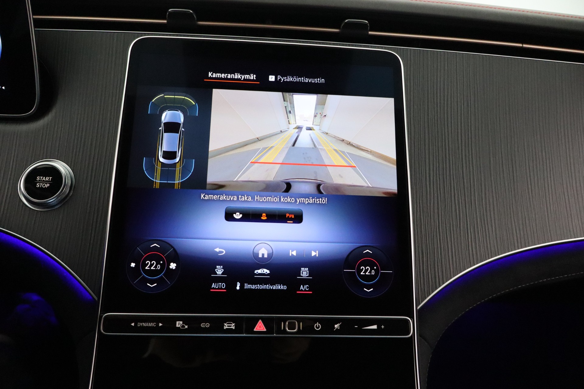 Mercedes-Benz EQE 2024