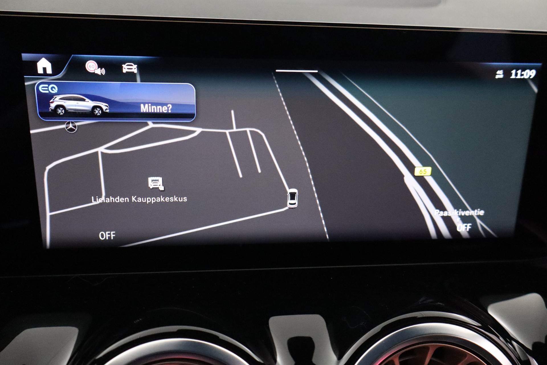 Mercedes-Benz EQA 2025