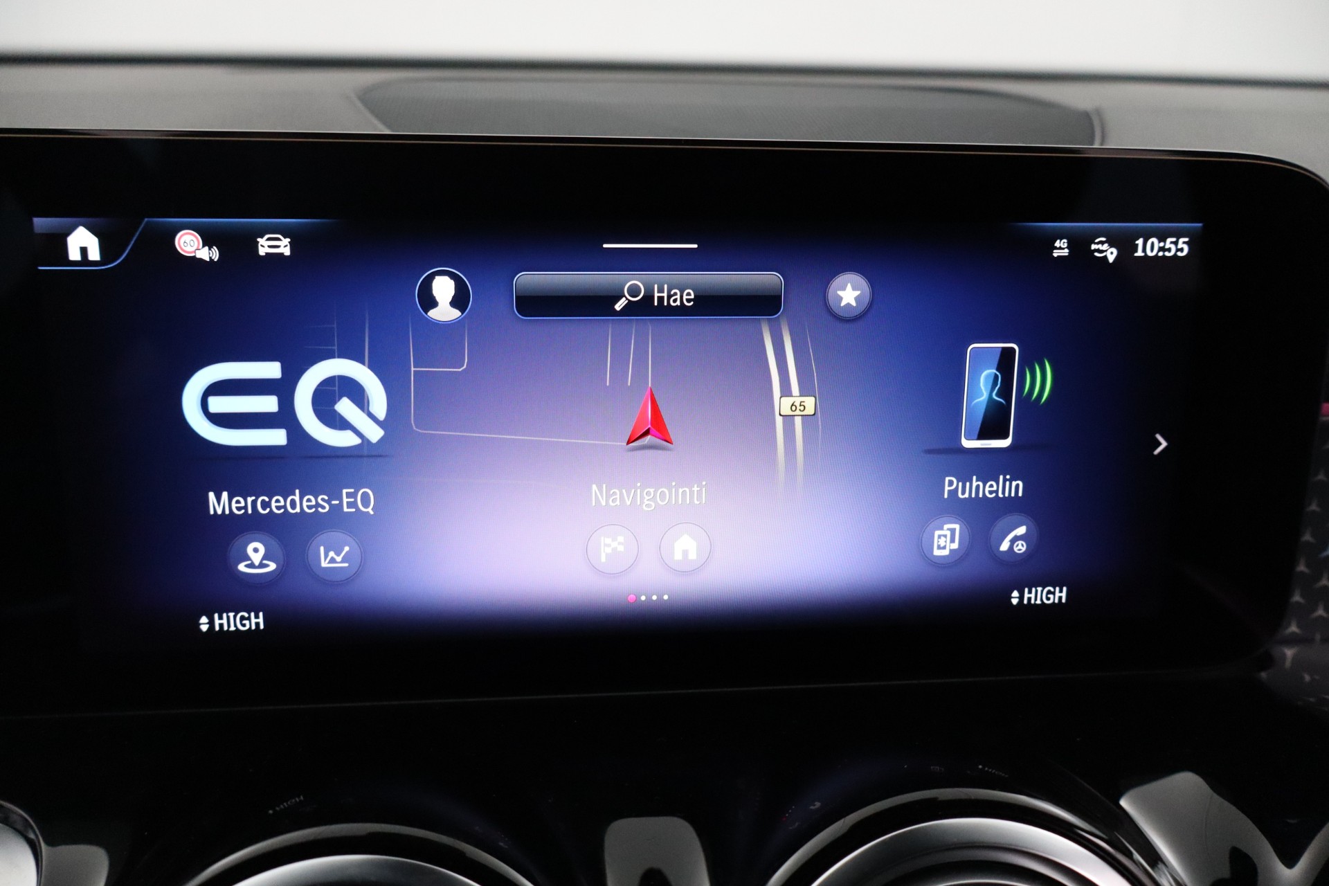 Mercedes-Benz EQB 2025