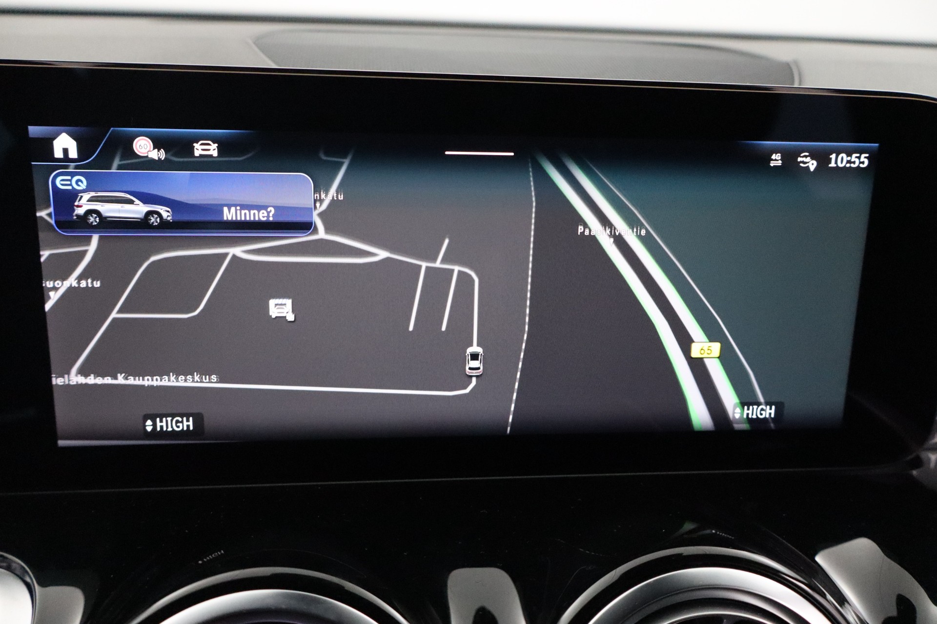 Mercedes-Benz EQB 2025