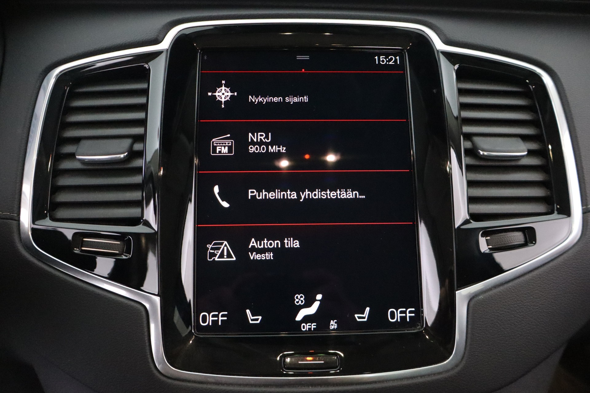 Volvo XC90 2021